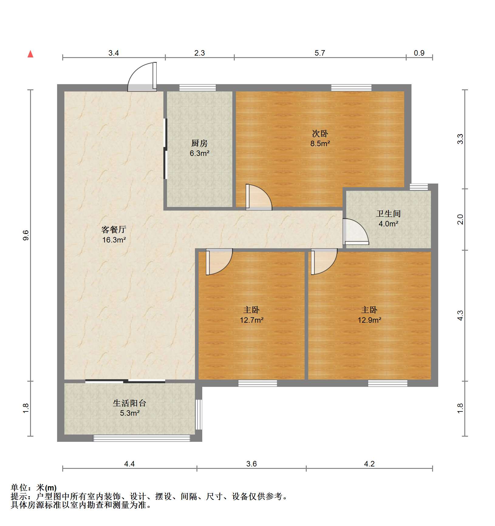 保利香槟国际 3室2厅1卫 115.00m²