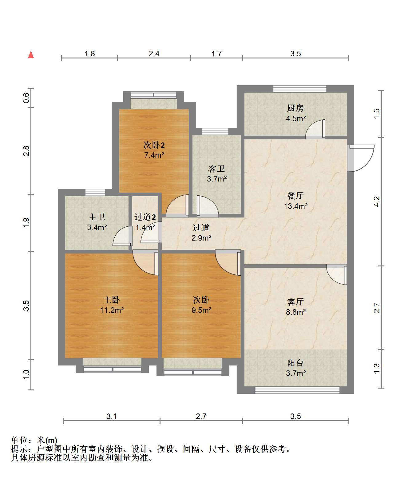 中南世纪花城三期 3室2厅2卫 126m&sup2;