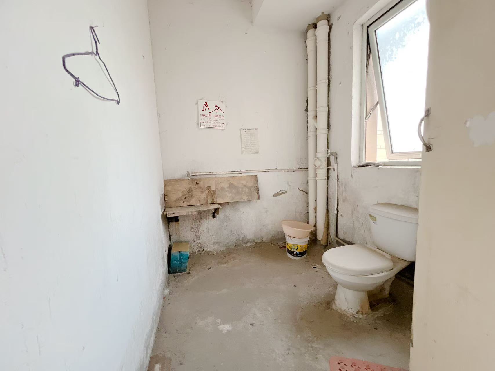 中南世纪花城三期 3室2厅2卫 126m&sup2;