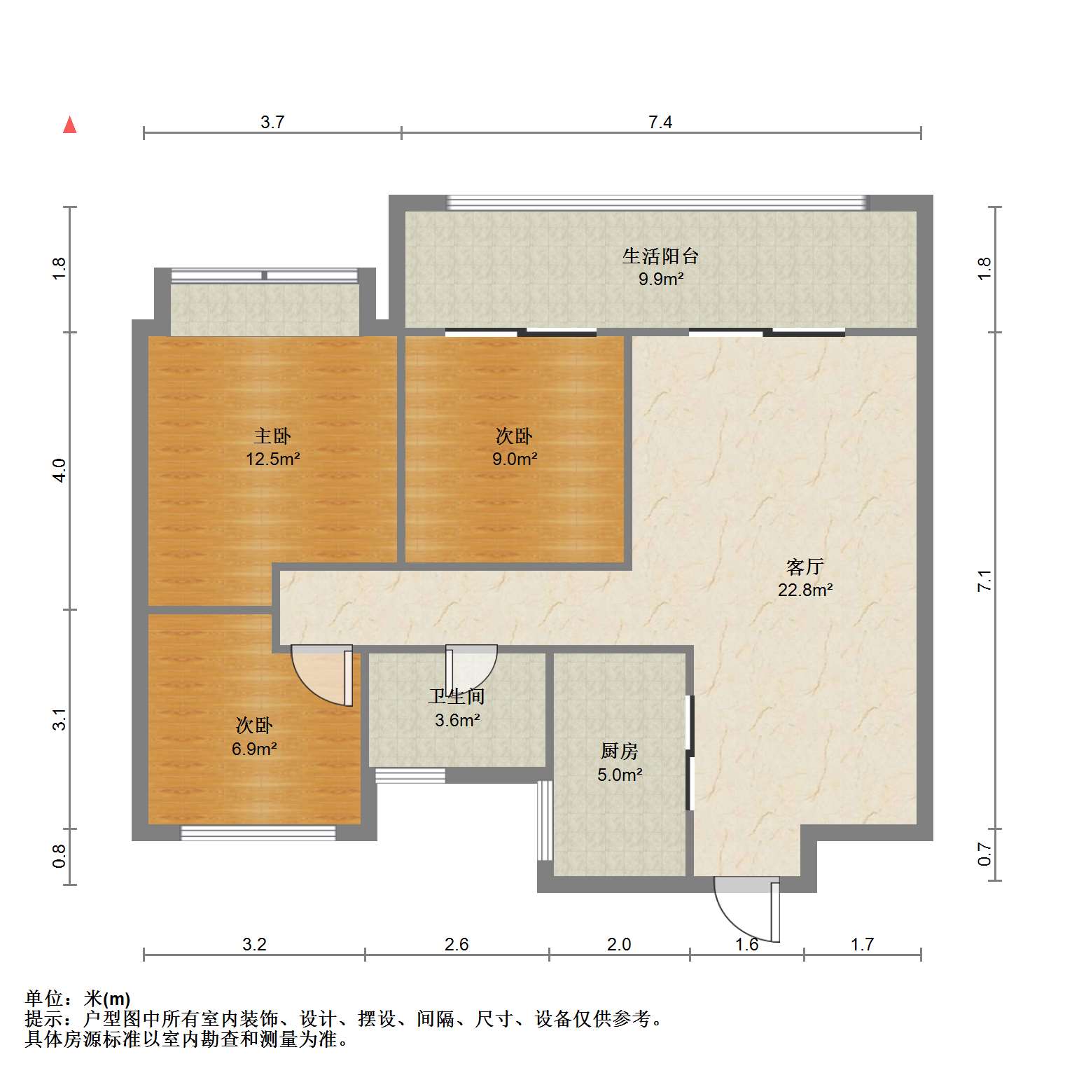 时光漫城 3室2厅2卫 125.00m²