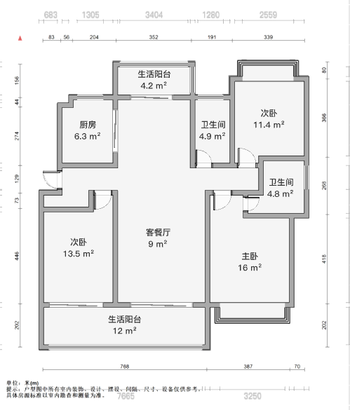 国城璟府 3室2厅2卫 140.68m&sup2;