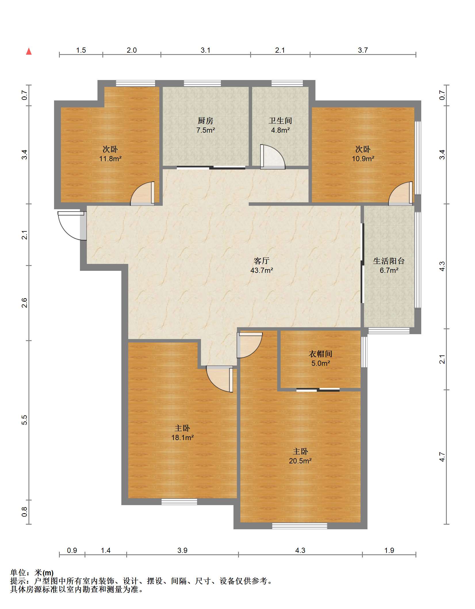 中海碧林湾 4室2厅1卫 127.50m&sup2;