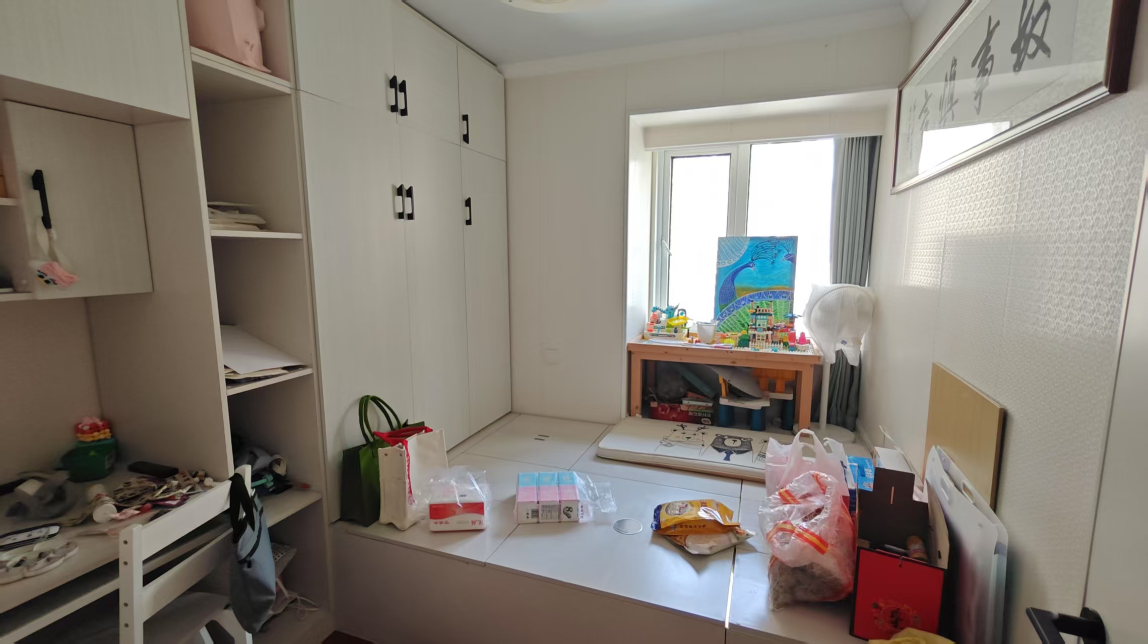 中海碧林湾 4室2厅1卫 127.50m&sup2;