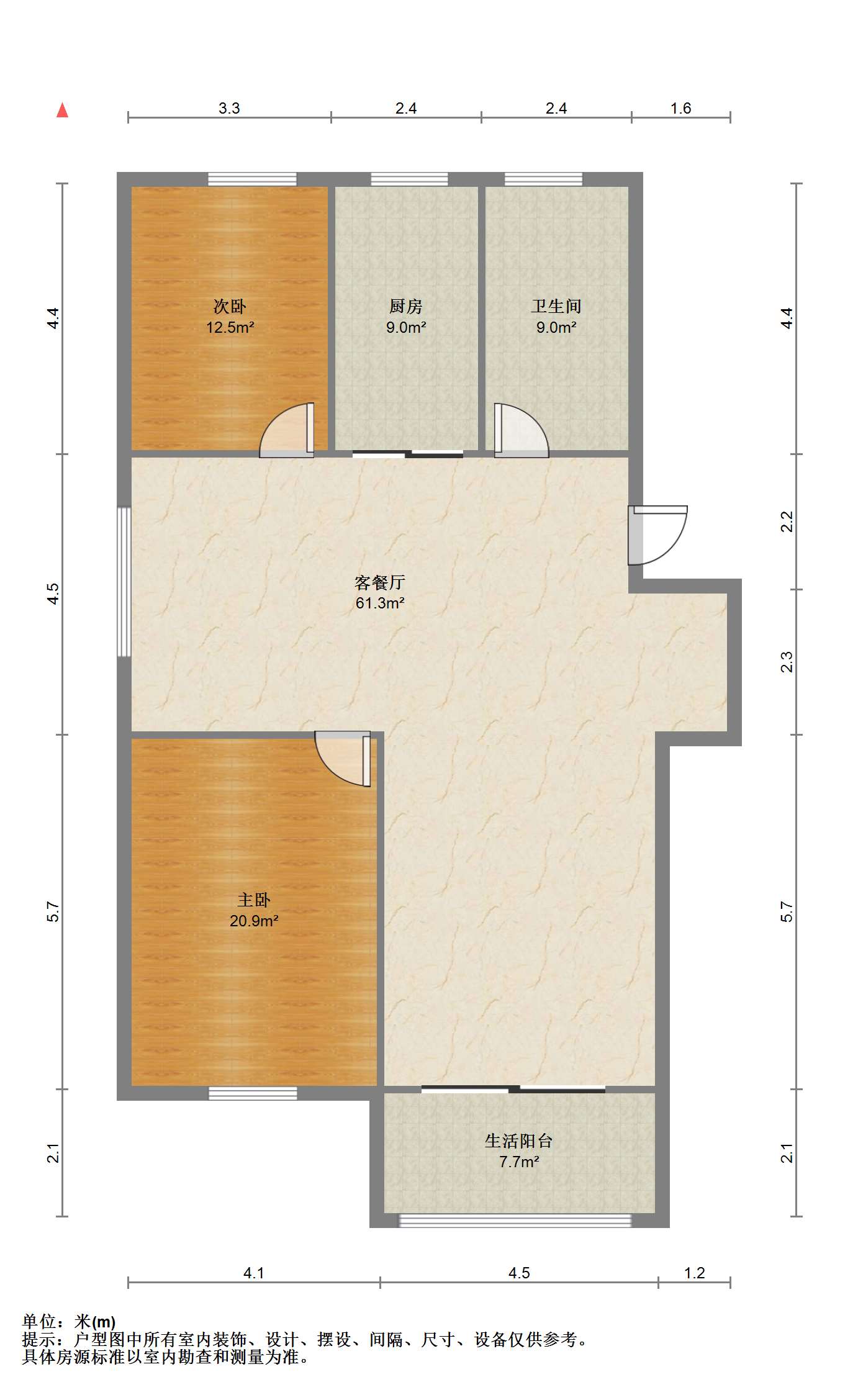 永和佳苑东区 2室1厅1卫 98m²