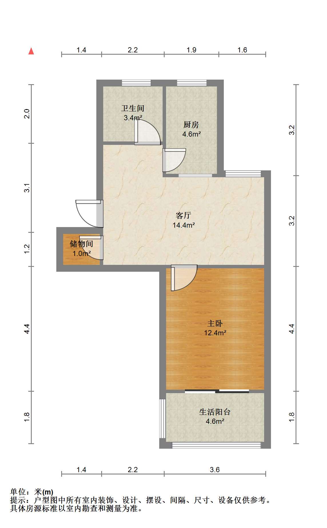 外滩小区 1室1厅1卫 55.25m&sup2;