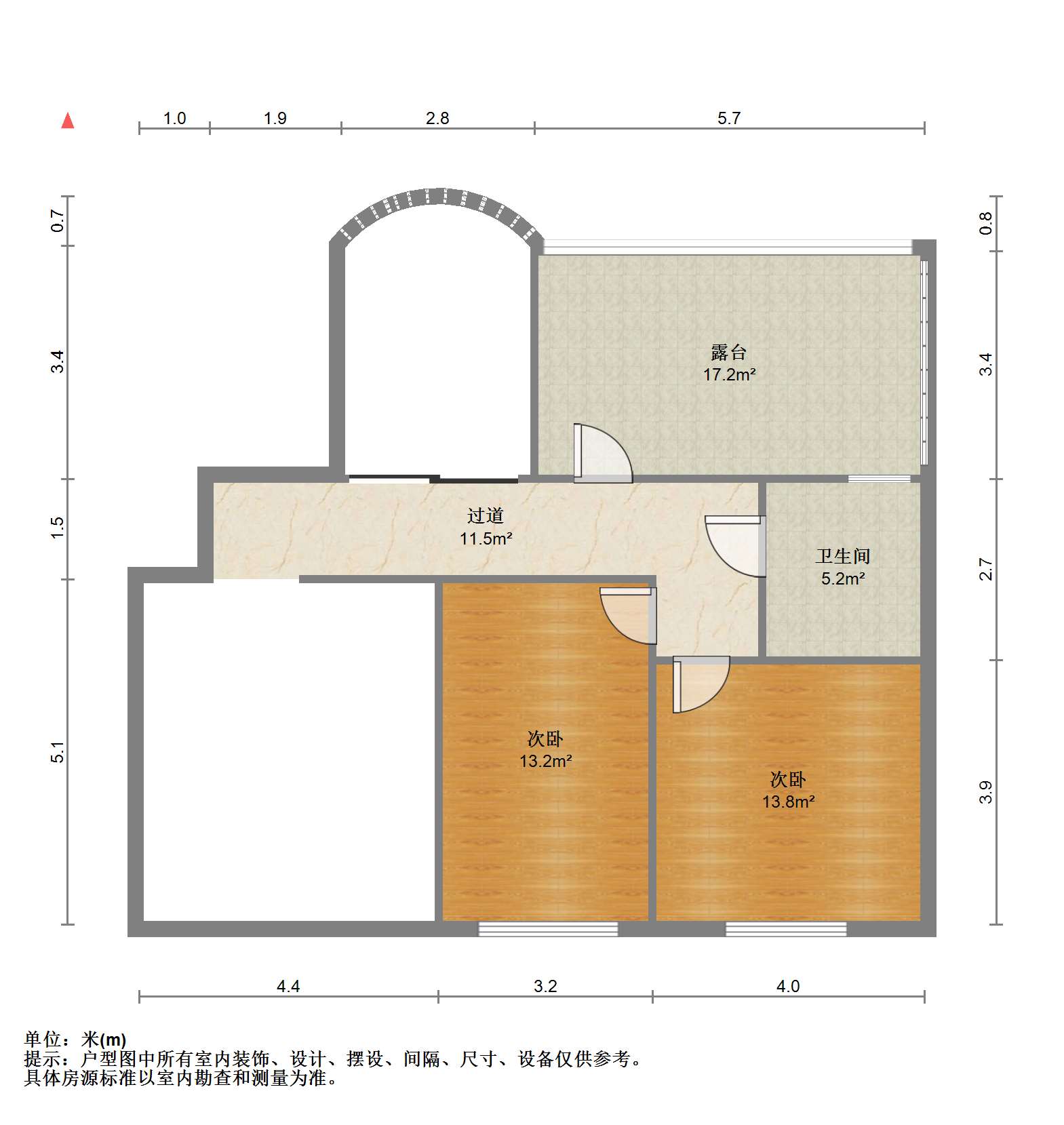 军山花园 4室1厅2卫 185.5m&sup2;