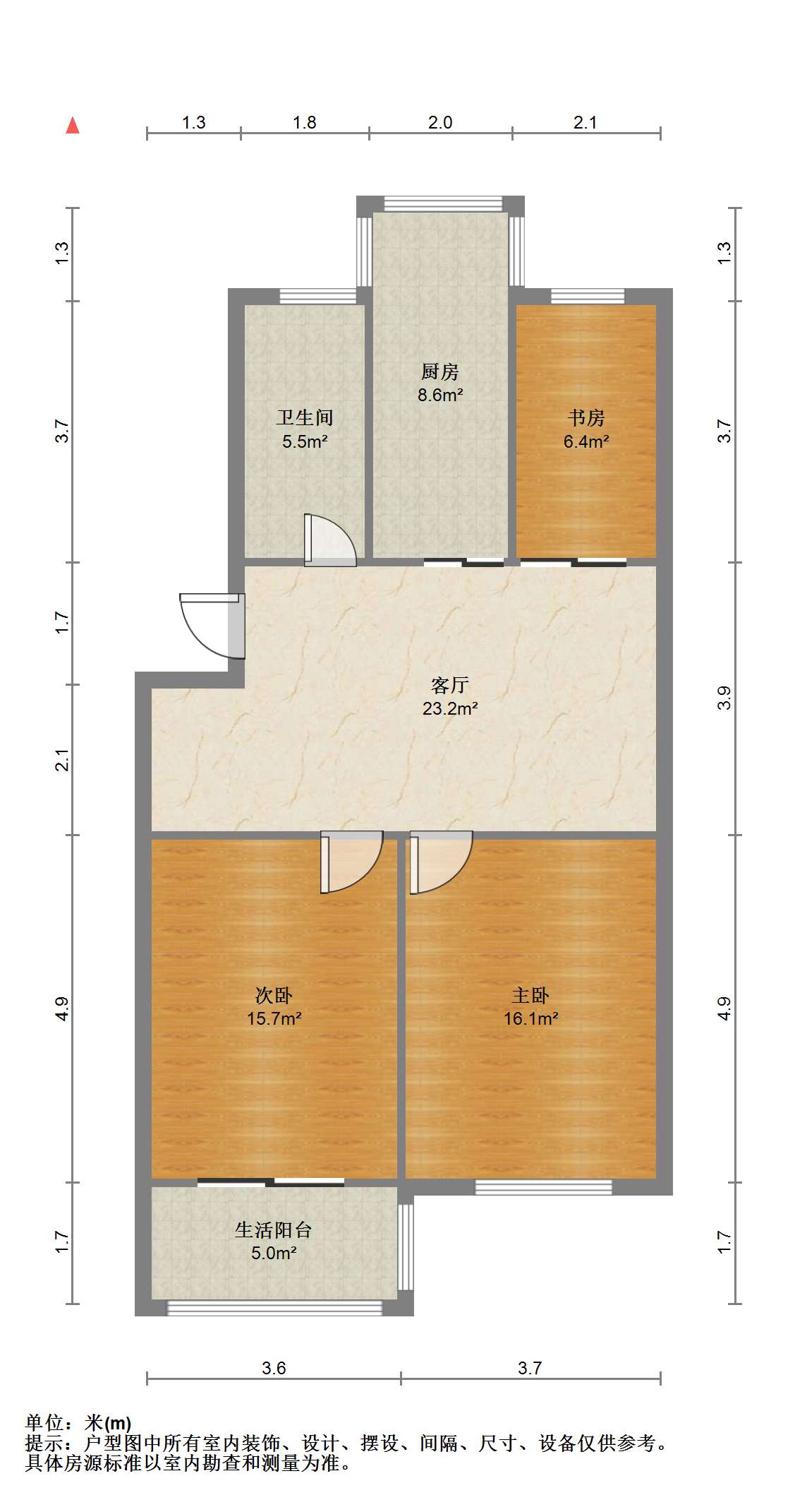 城山家园 3室1厅1卫 95m&sup2;