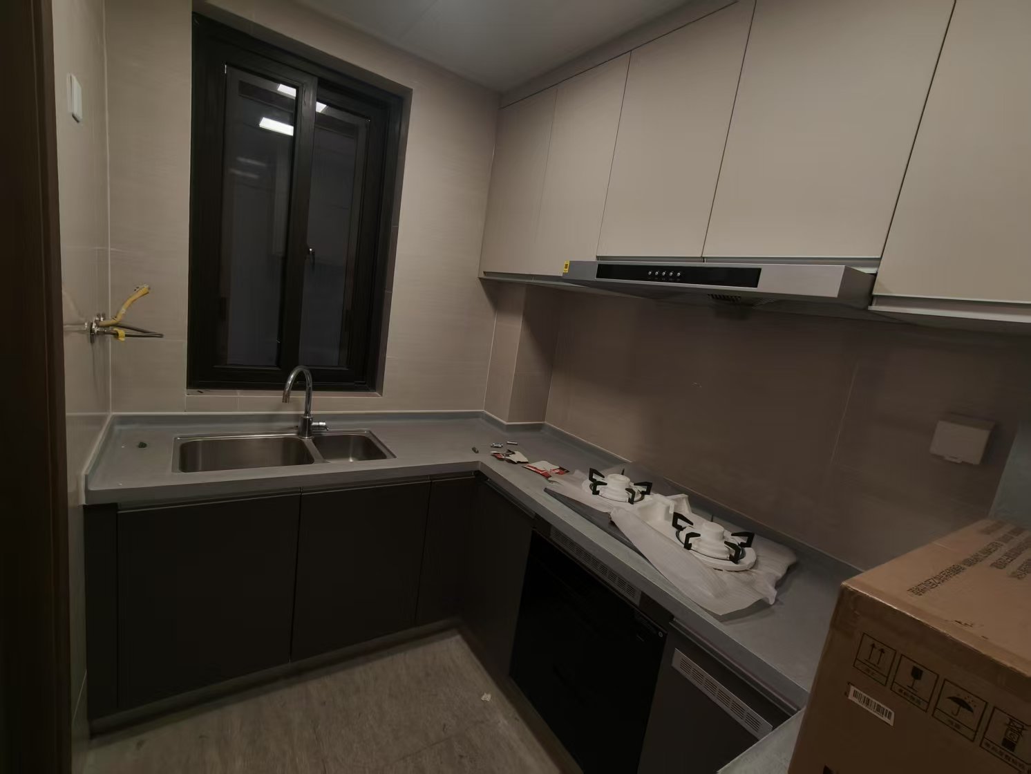 紫御四季 3室2厅2卫 98m²