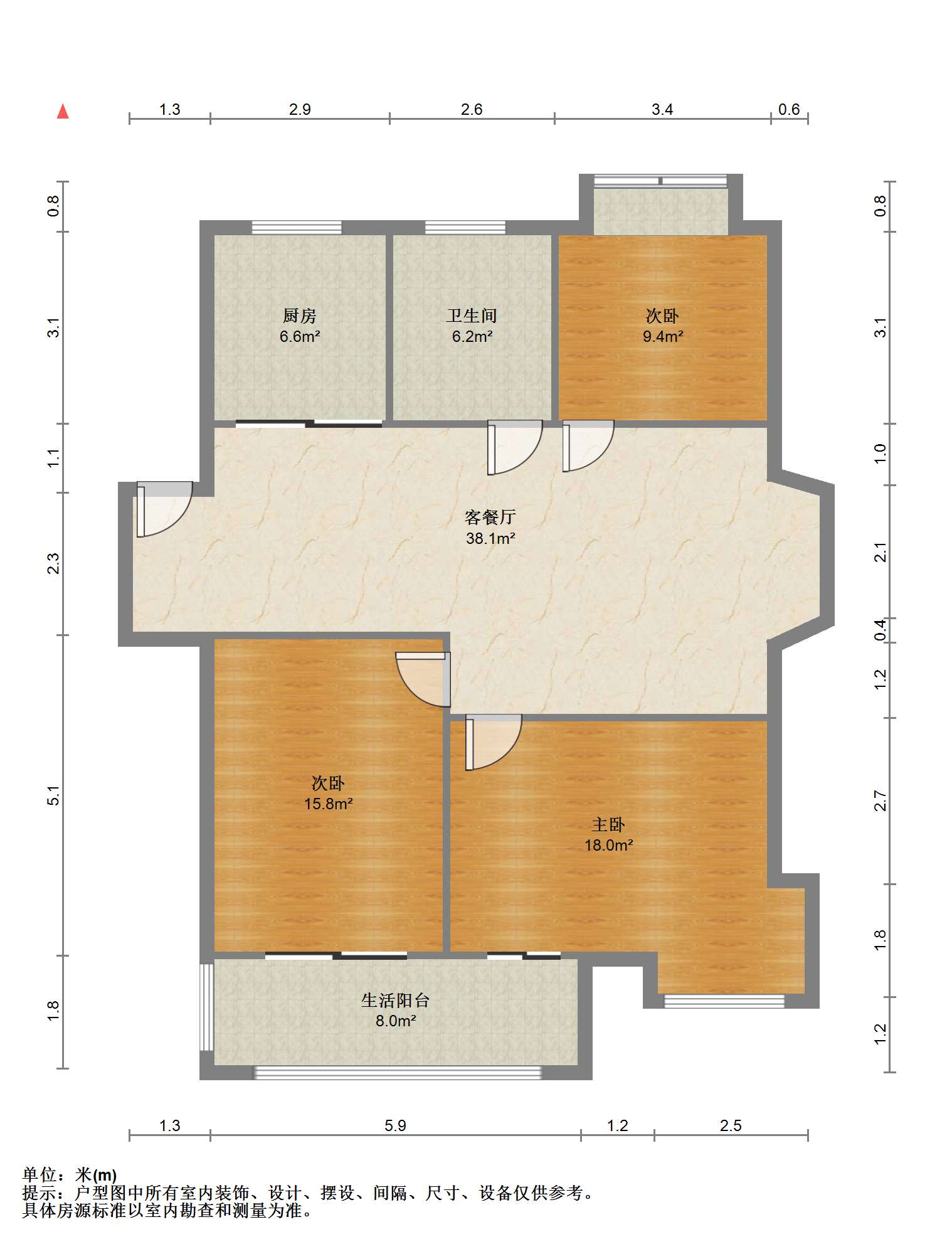星源佳苑 3室2厅1卫 118m²