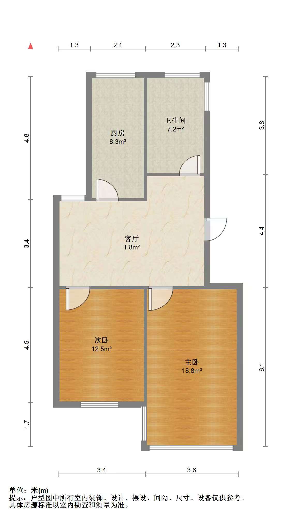 段家坝小园 2室1厅1卫 83m&sup2;