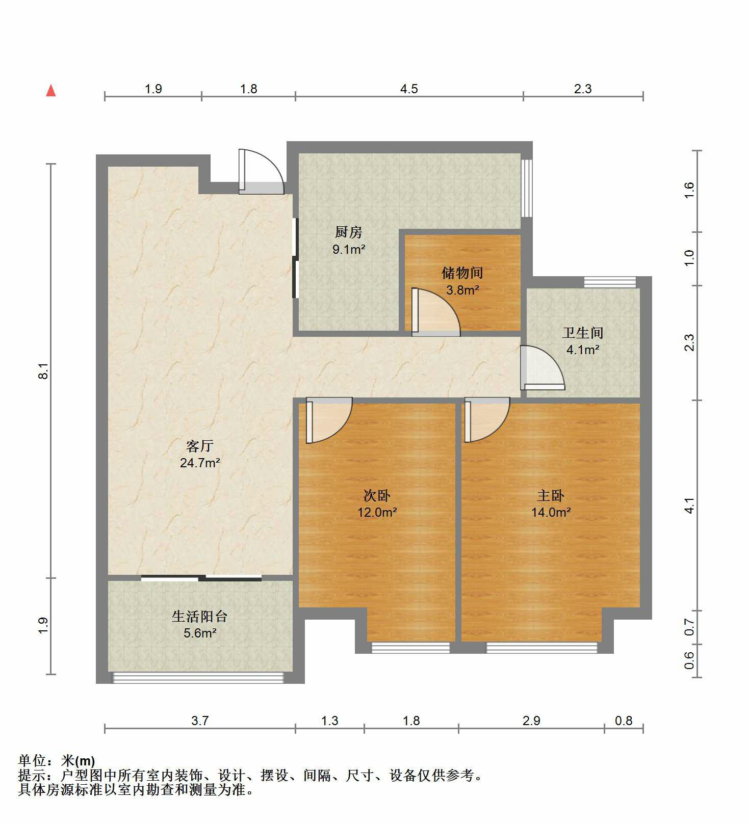 保利香槟国际 2室2厅1卫 99.00m&sup2;