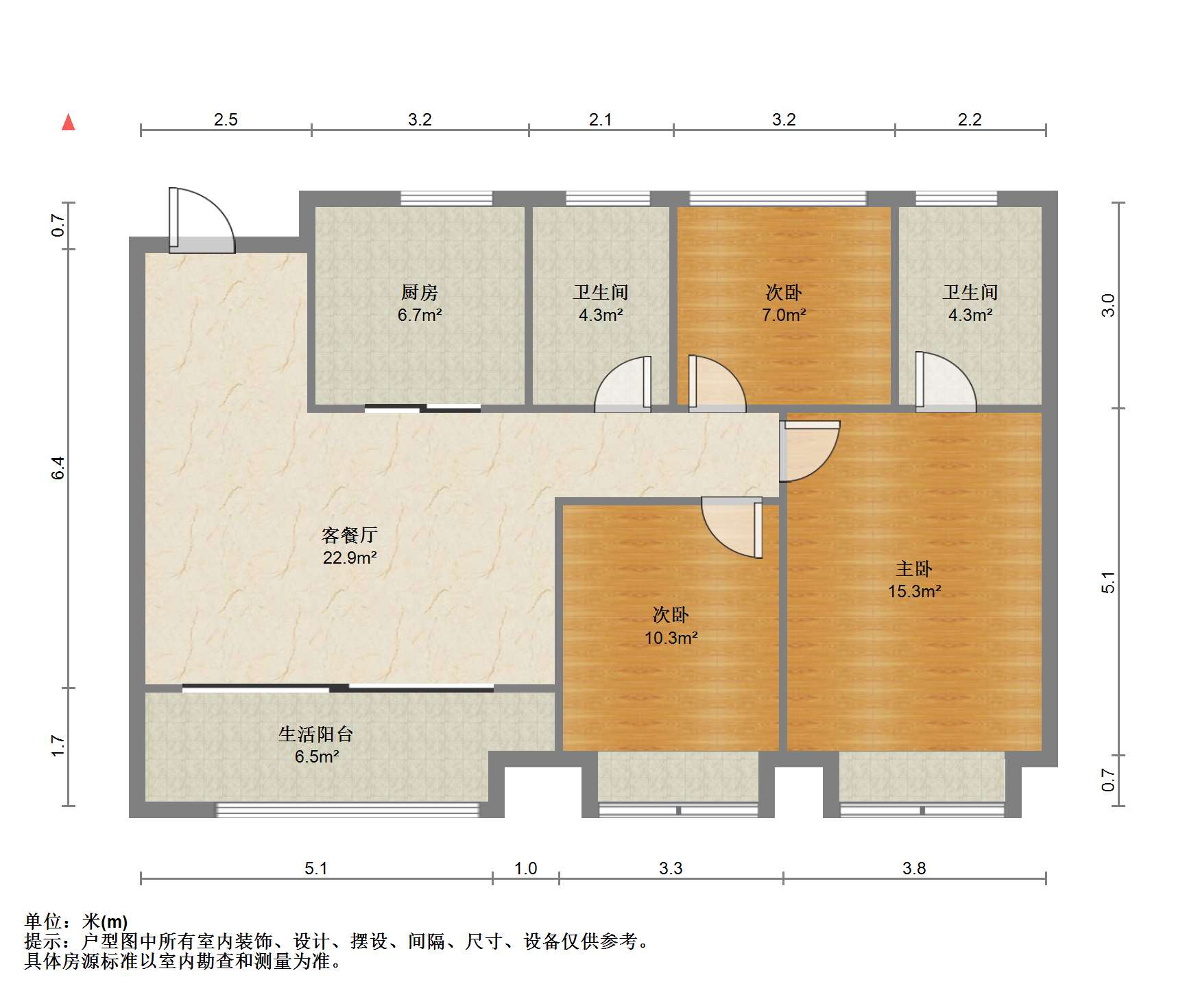 世茂云锦 3室2厅2卫 106m&sup2;