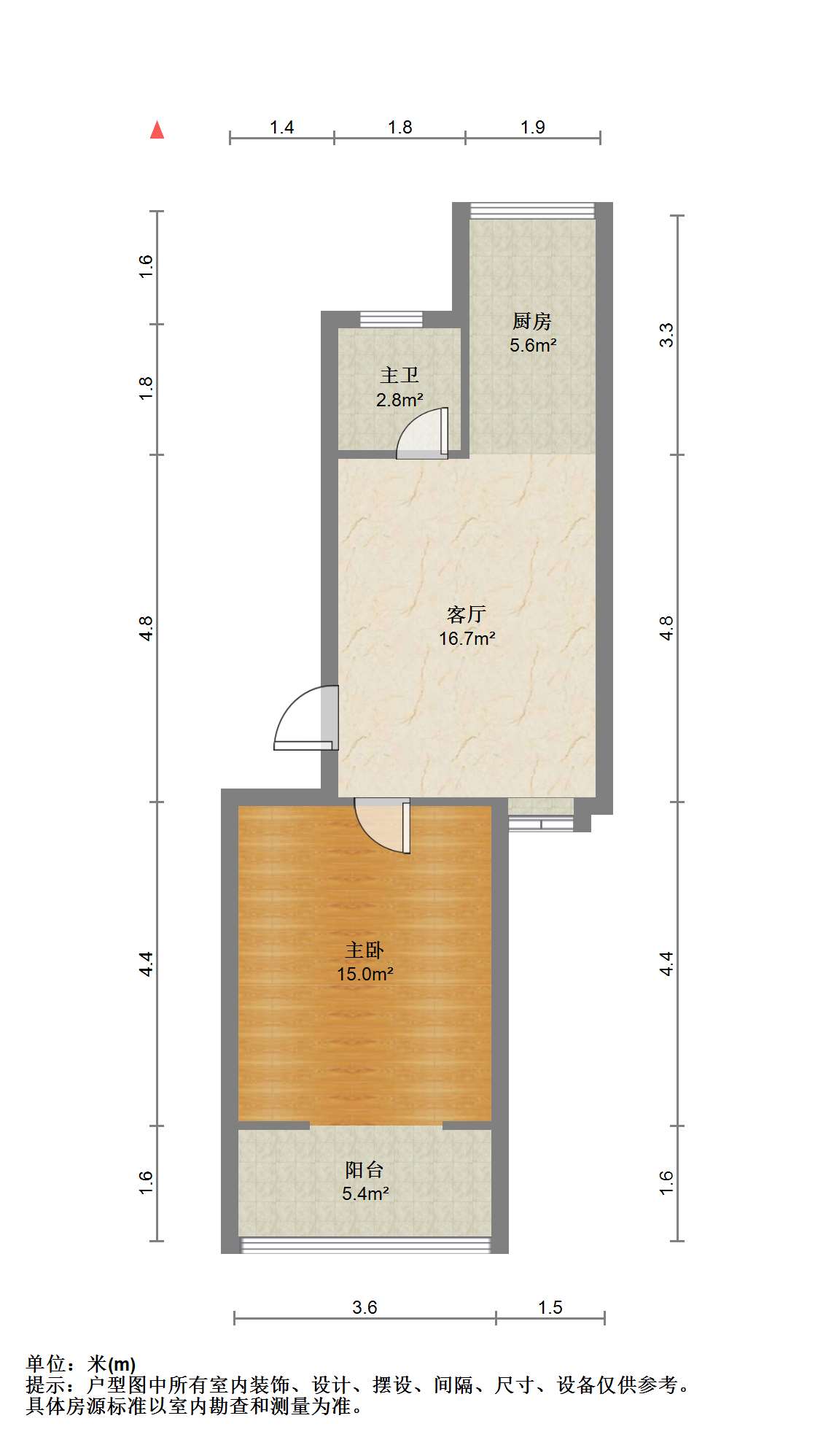 紫东花苑 1室1厅1卫 52.85m&sup2;