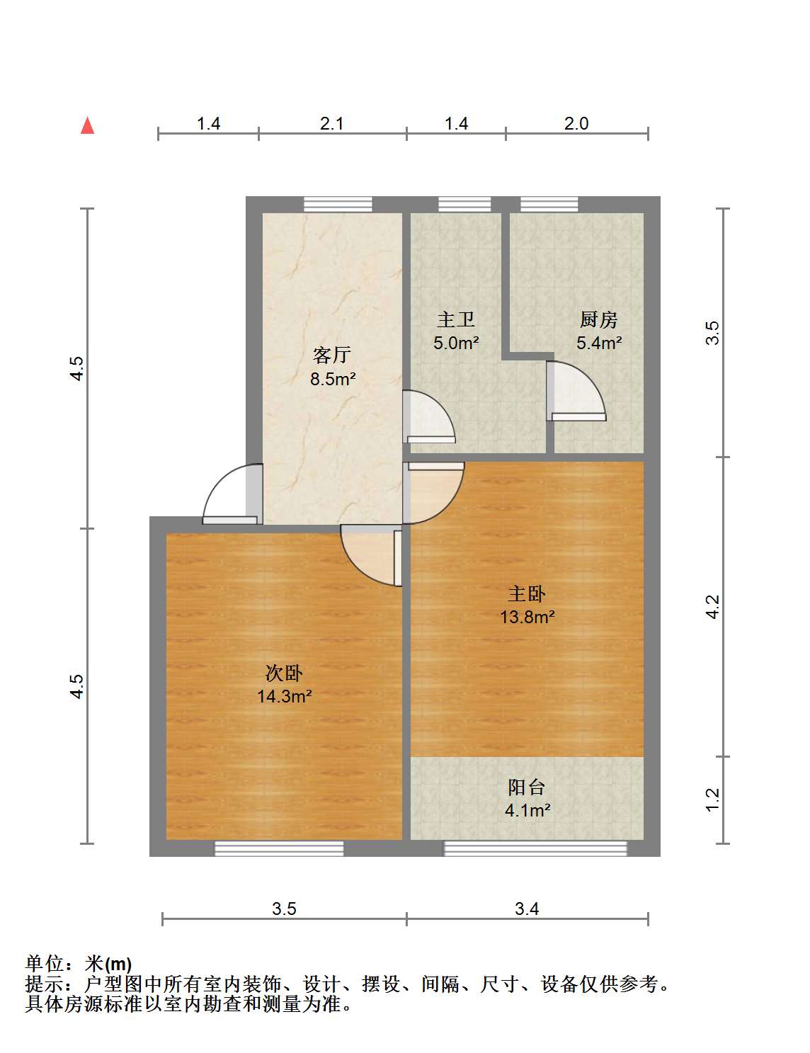 濠东路51号小区 2室1厅1卫 61m&sup2;