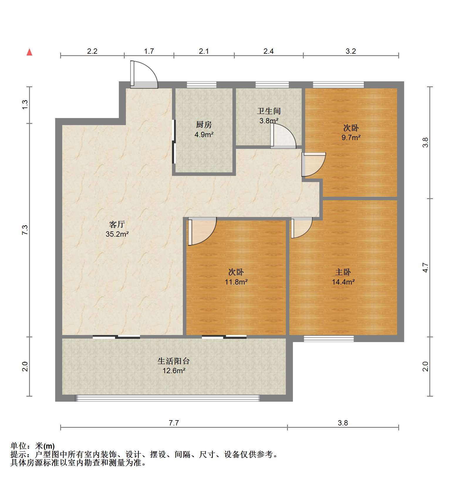 远创东樾 3室2厅1卫 106.00m&sup2;