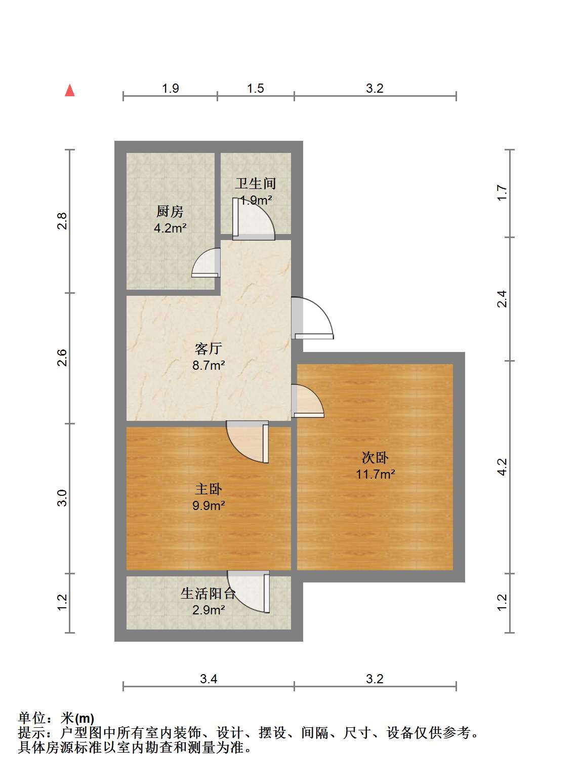 板桥南村东 2室1厅1卫 62.39m&sup2;