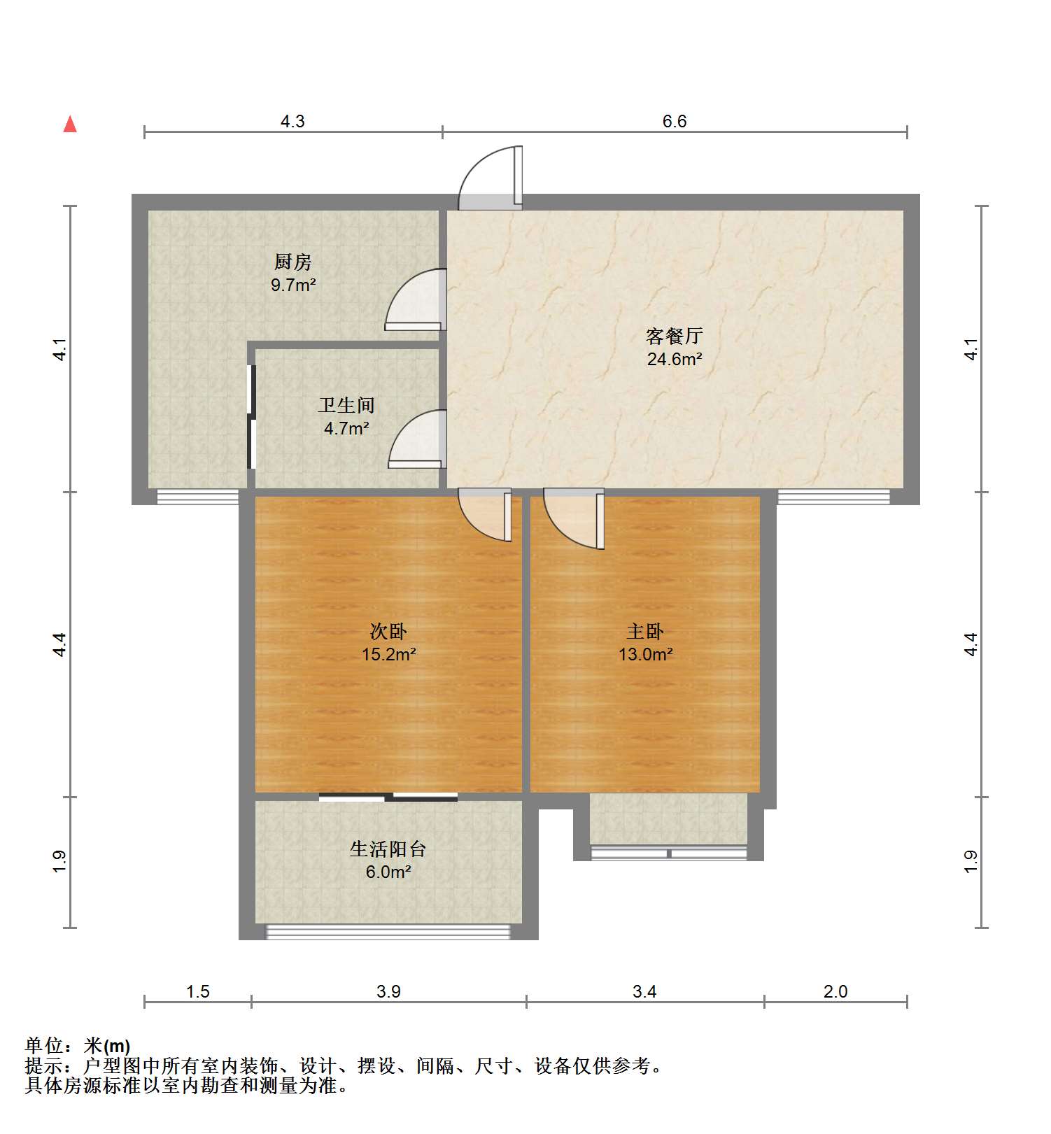 融悦华庭 2室2厅1卫 86m²
