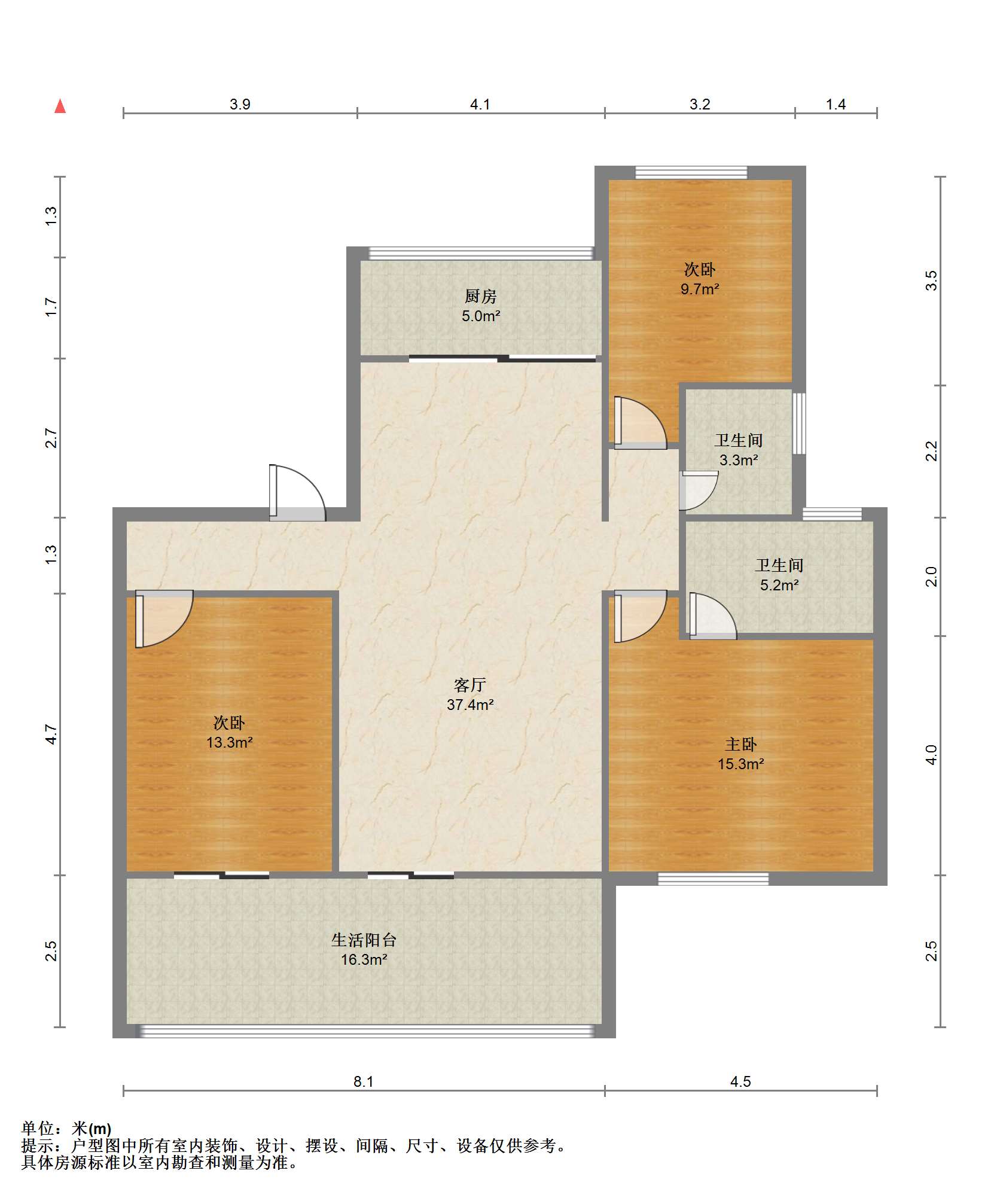 远创东樾 3室2厅2卫 124m&sup2;