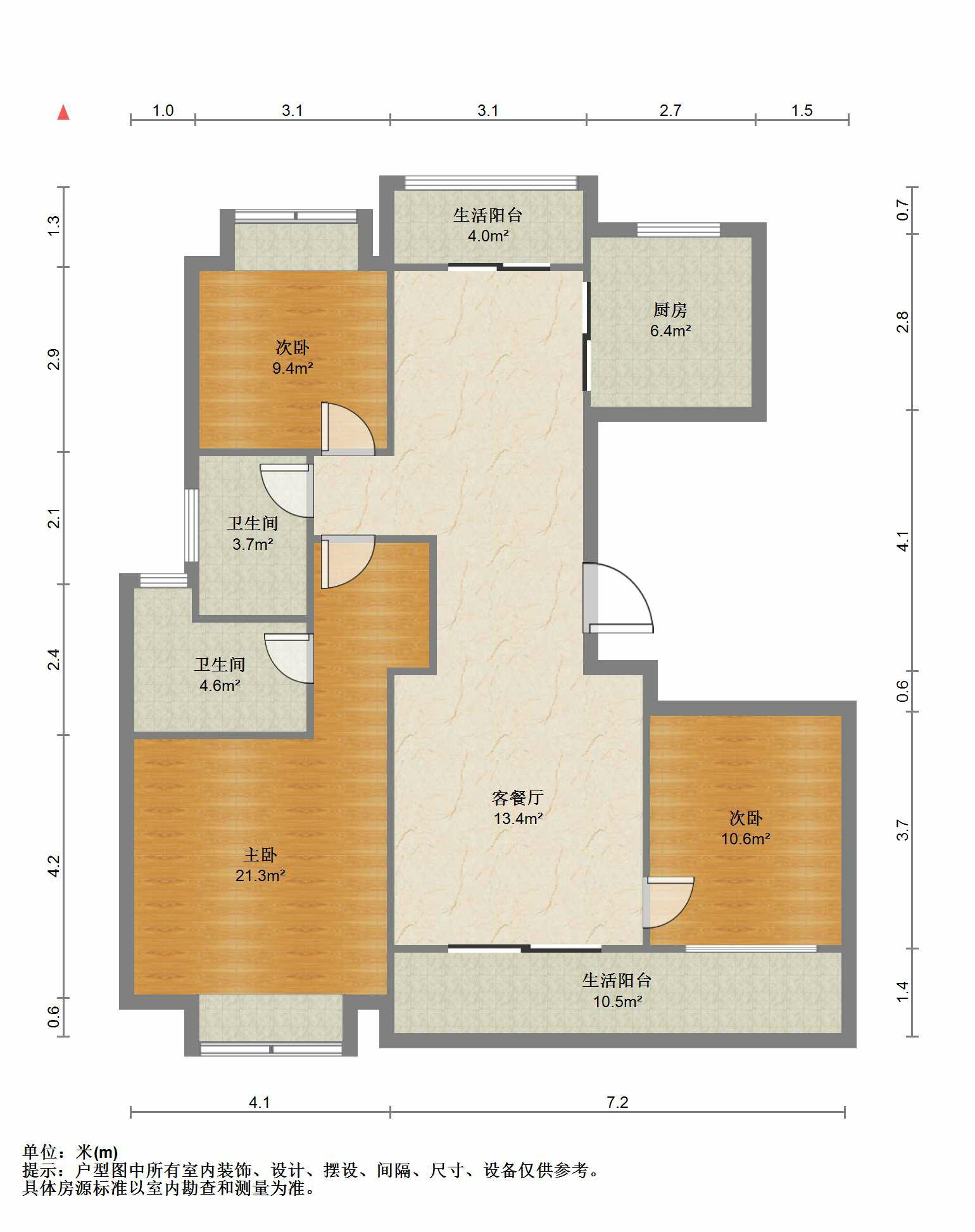 绿城蘭园 3室2厅2卫 133.08m&sup2;