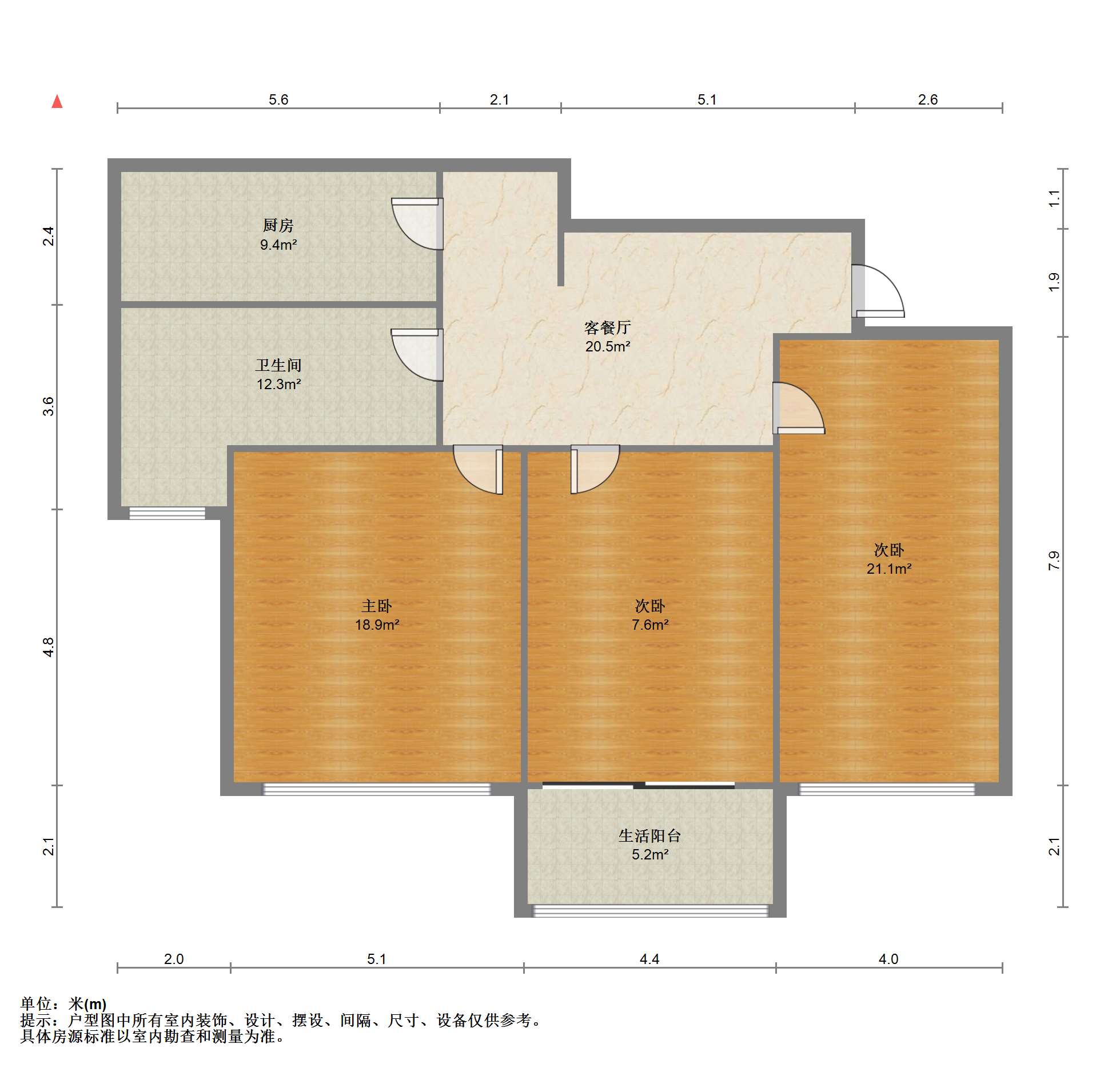 银洲·皇家花园 3室1厅1卫 110m²