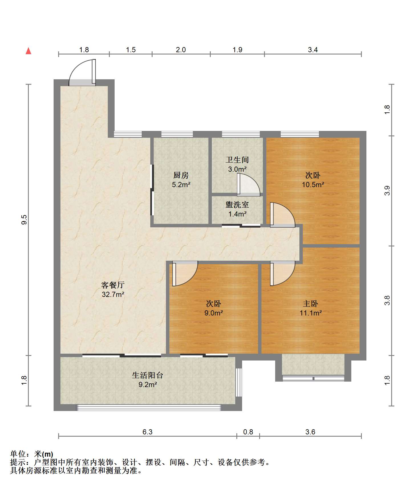 北纬31度 3室2厅2卫 110.00m²