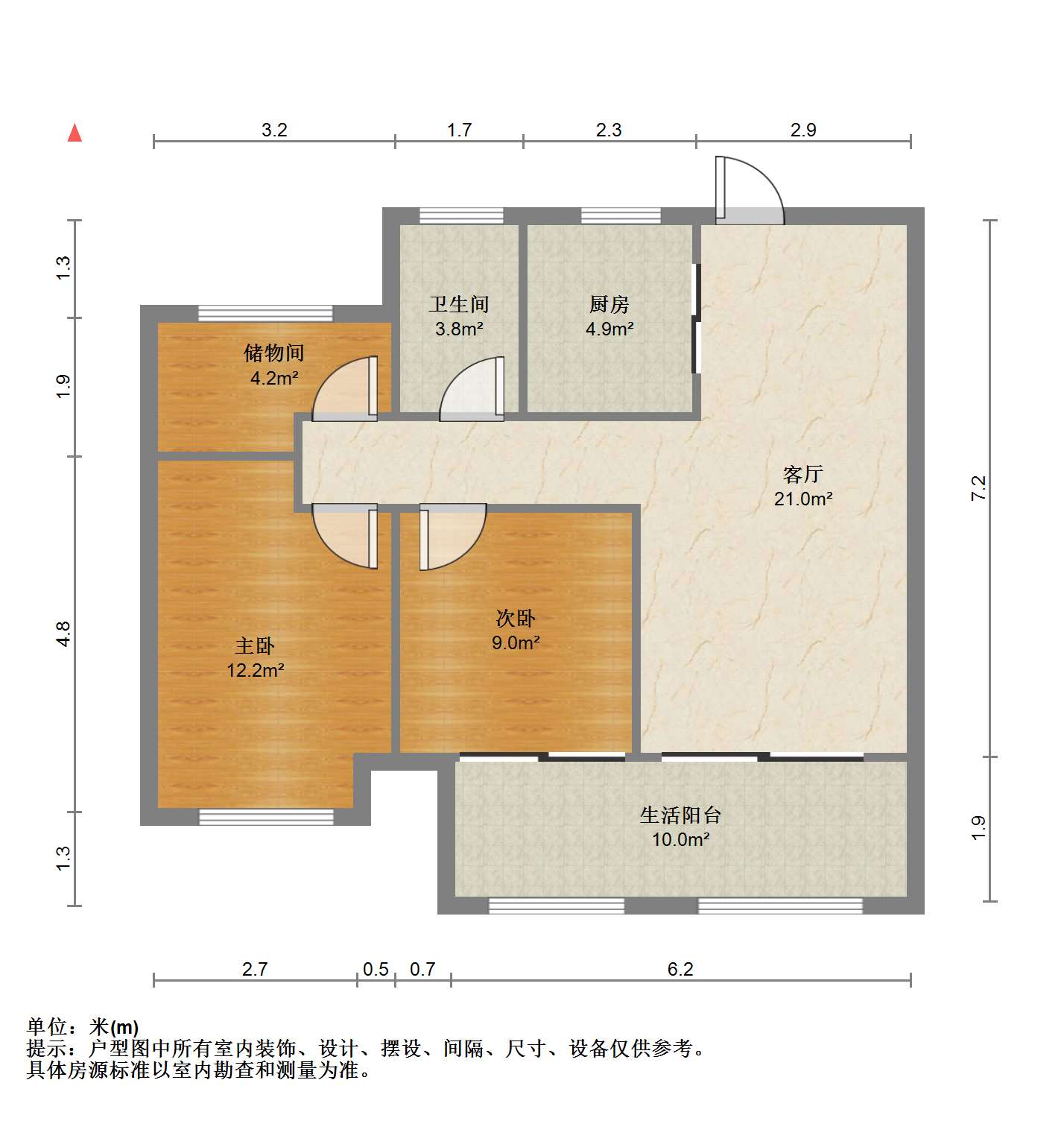 翠园 3室1厅1卫 92m&sup2;
