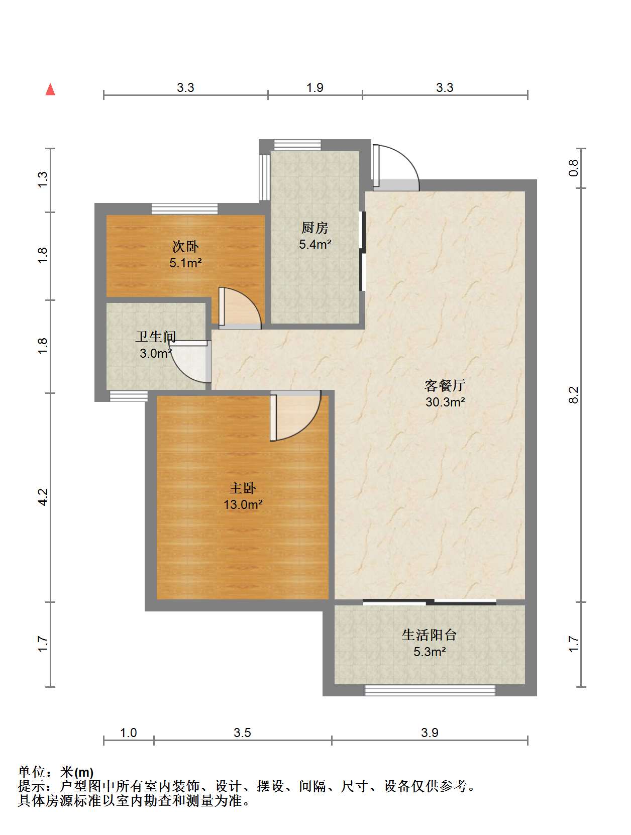 地纬金樽花园 2室2厅1卫 75.91m²