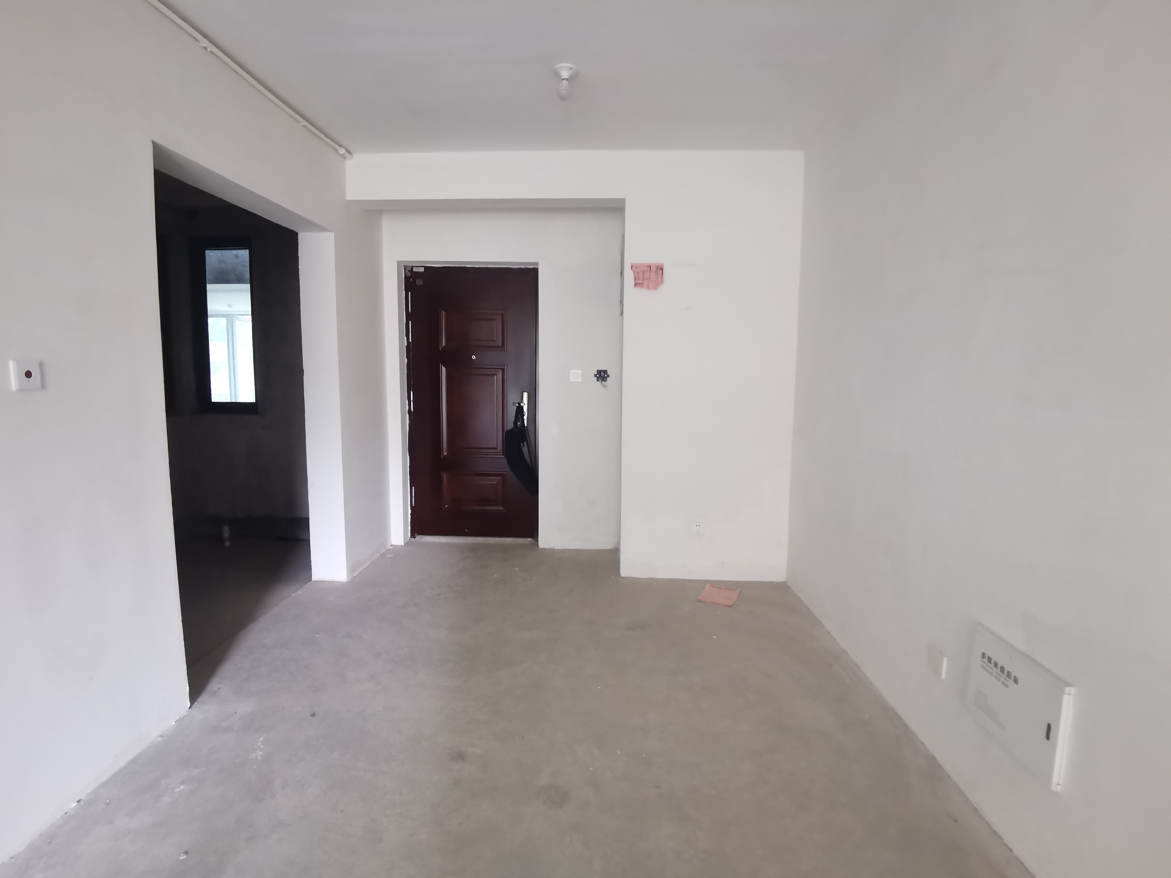 地纬金樽花园 2室2厅1卫 75.91m²