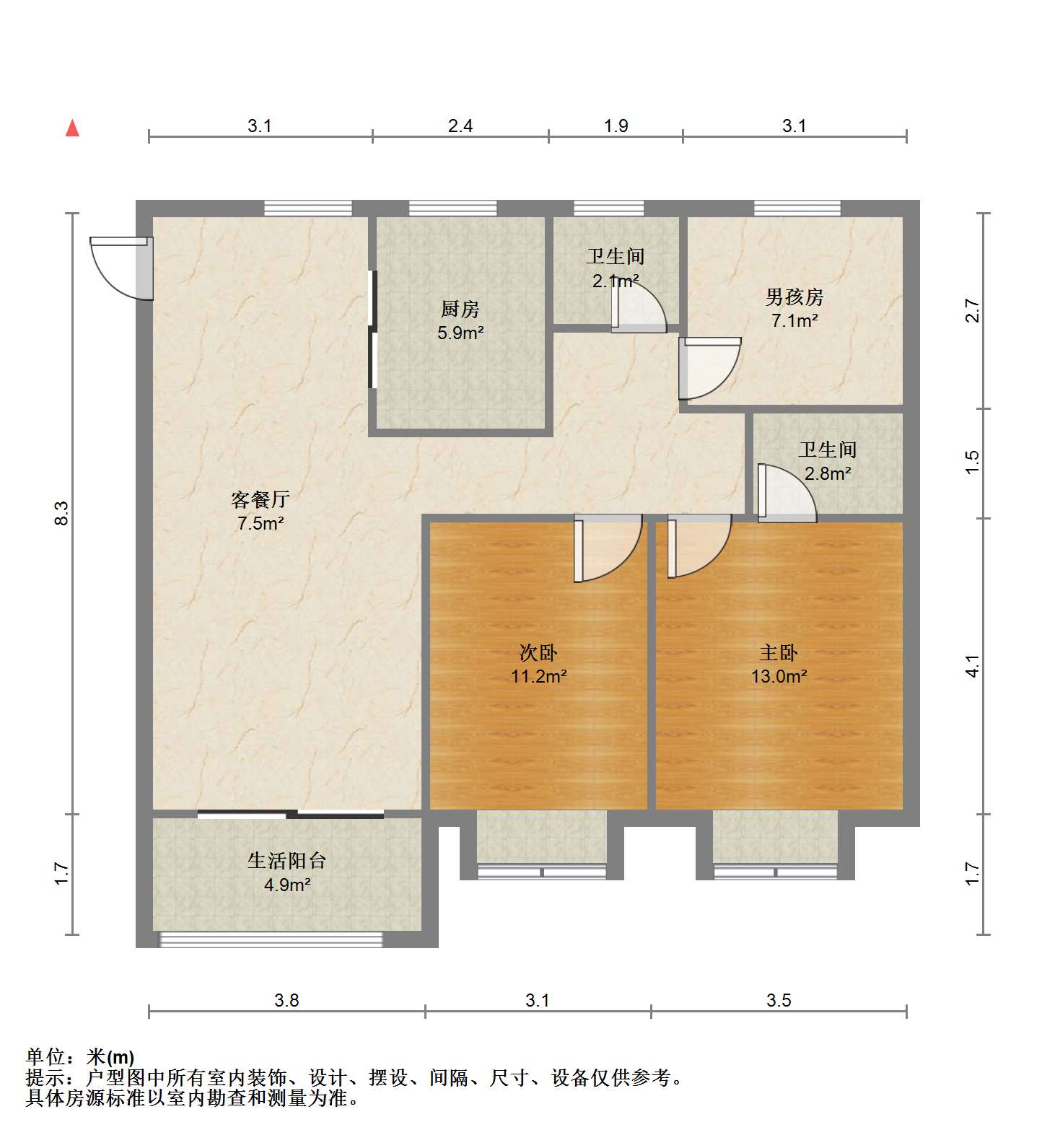 地纬金樽花园 3室2厅2卫 101.00m²