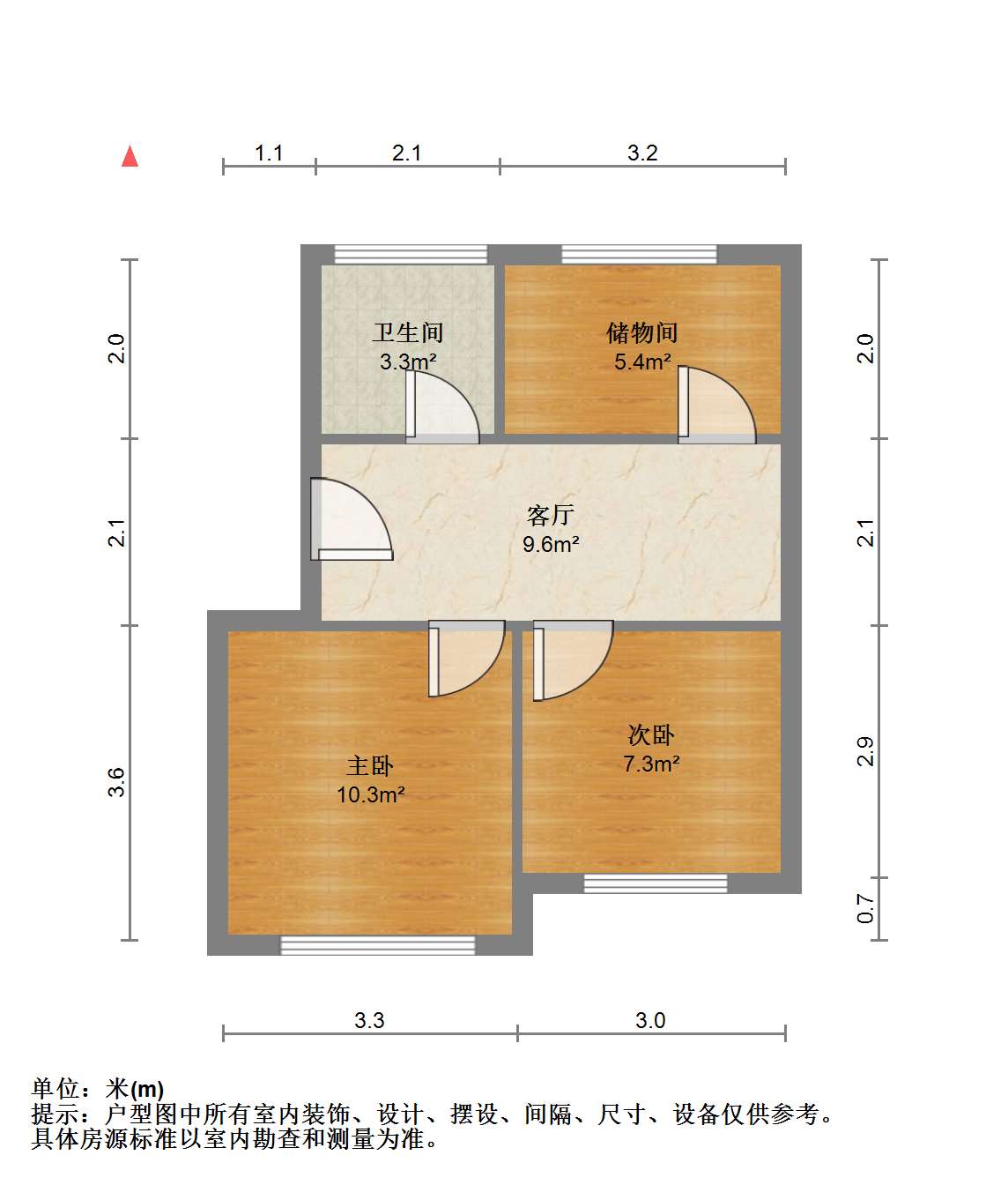 五山花苑 4室2厅2卫 90m&sup2;