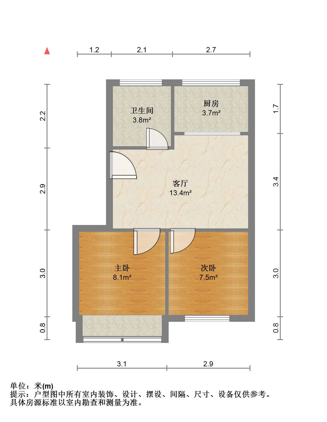 五山花苑 4室2厅2卫 90m&sup2;