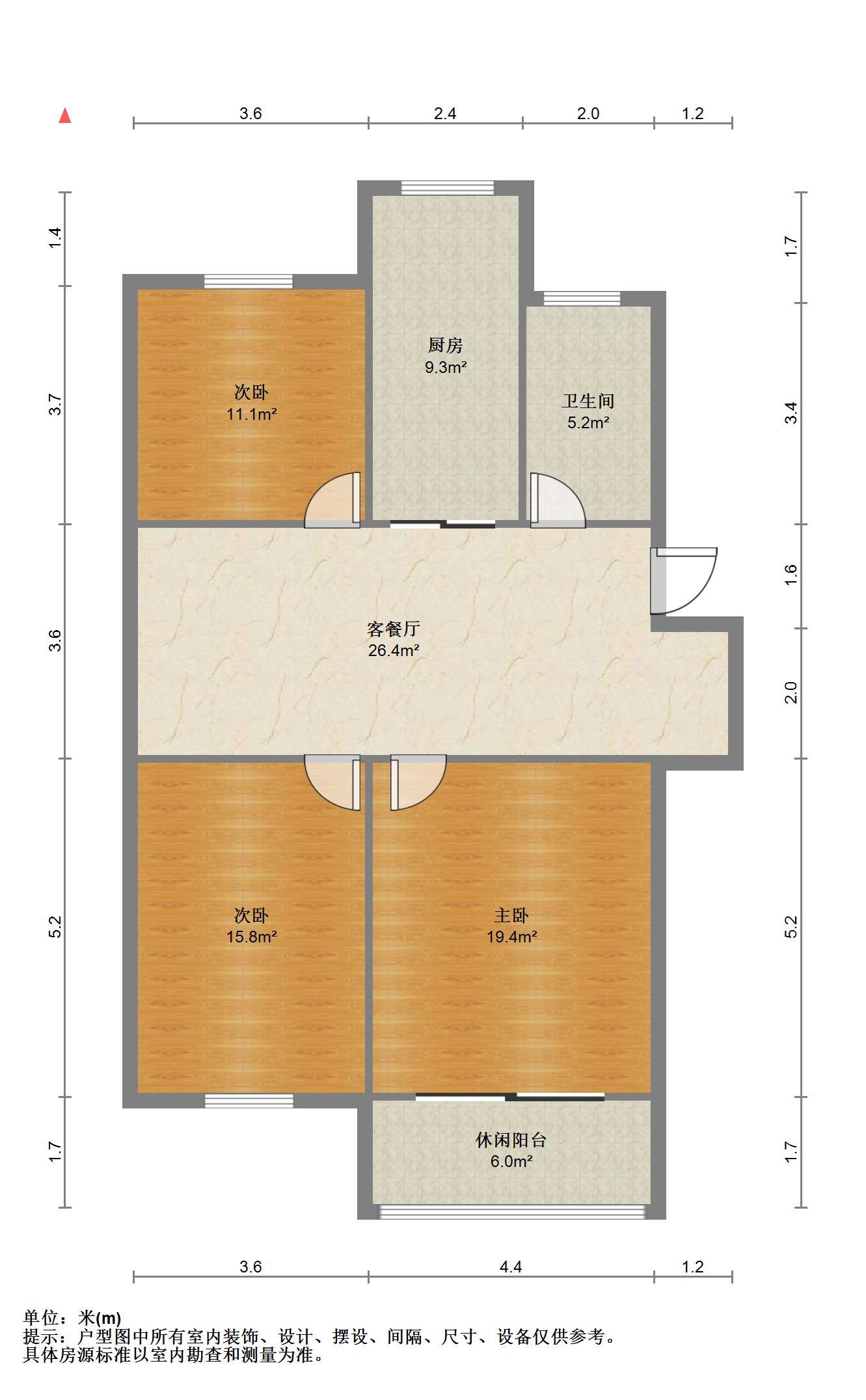永兴佳园二期 3室1厅1卫 112m&sup2;