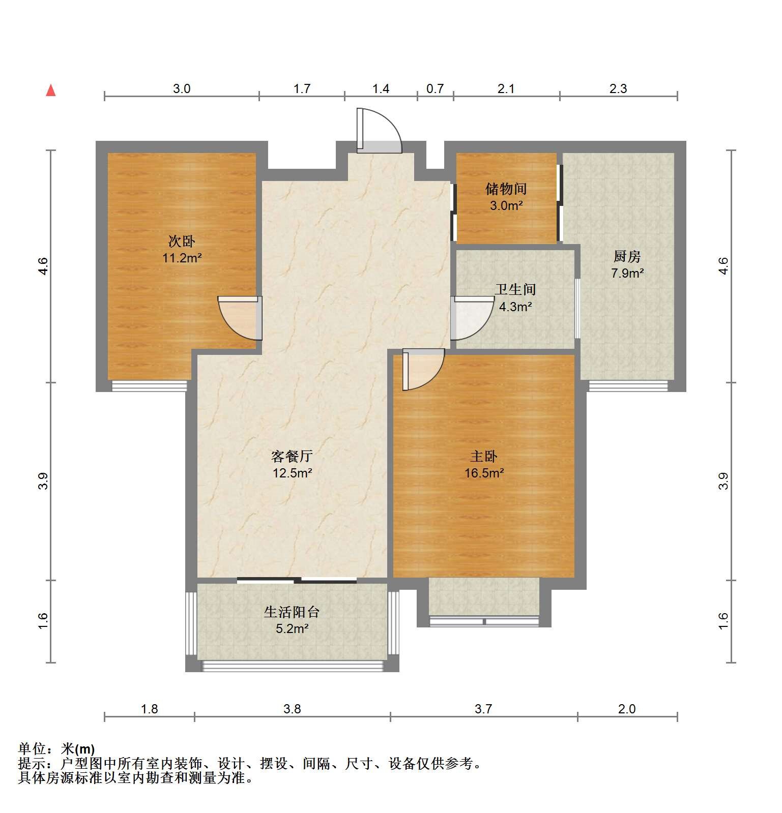 盛鑫&middot;城东雅苑 2室2厅1卫 88m&sup2;
