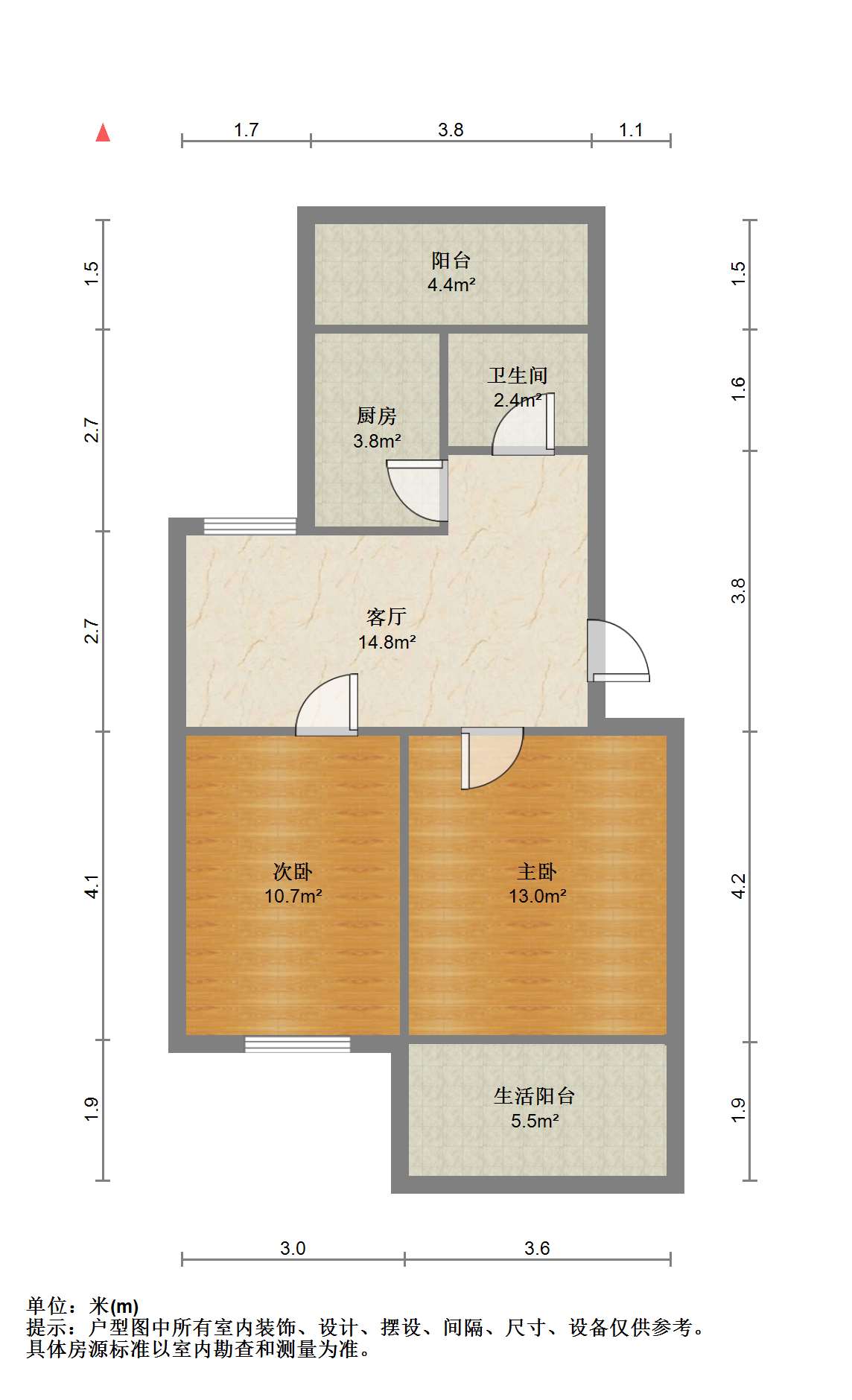 郭里园 2室1厅1卫 67.5m²