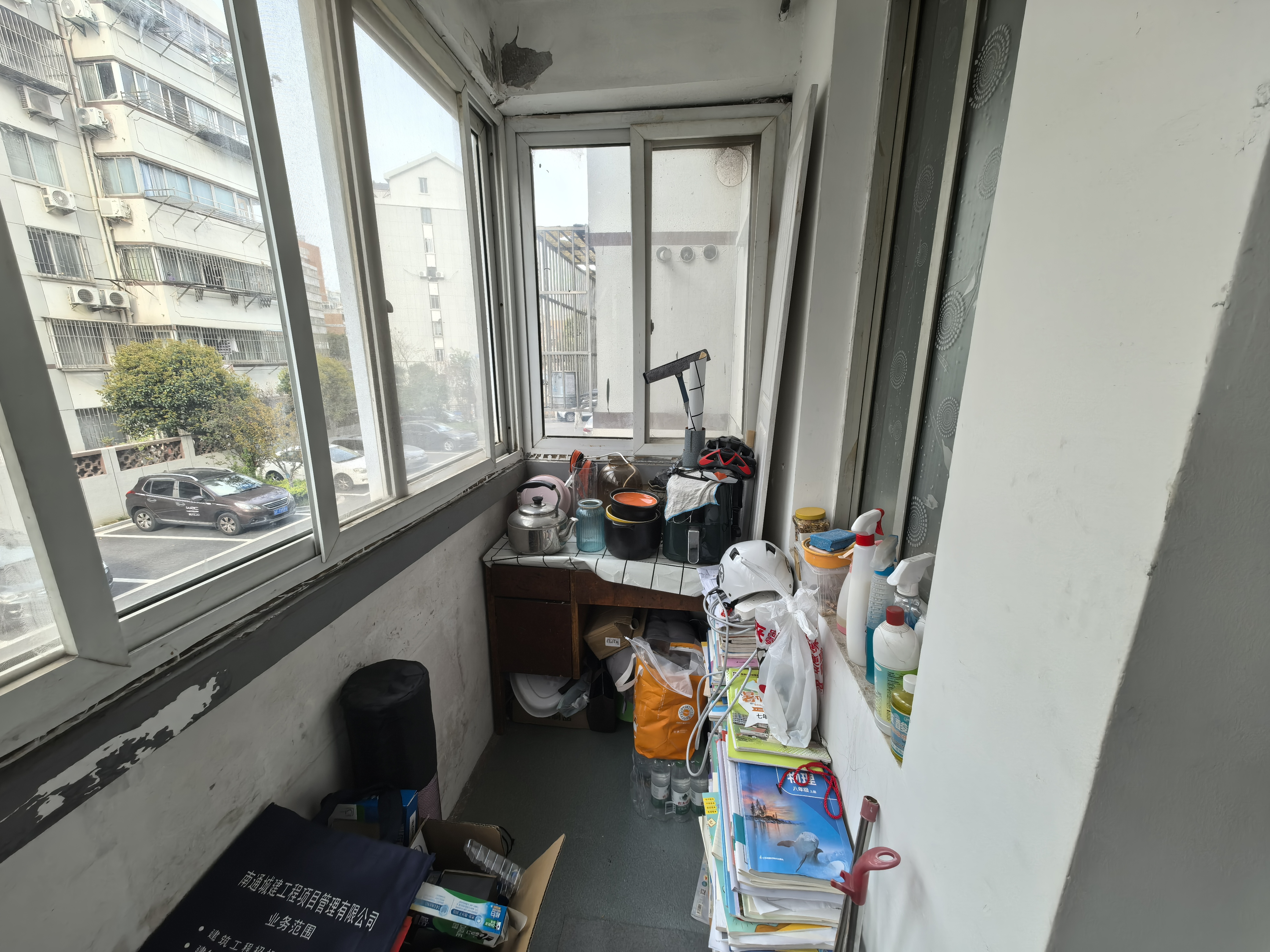 郭里园 2室1厅1卫 67.5m²