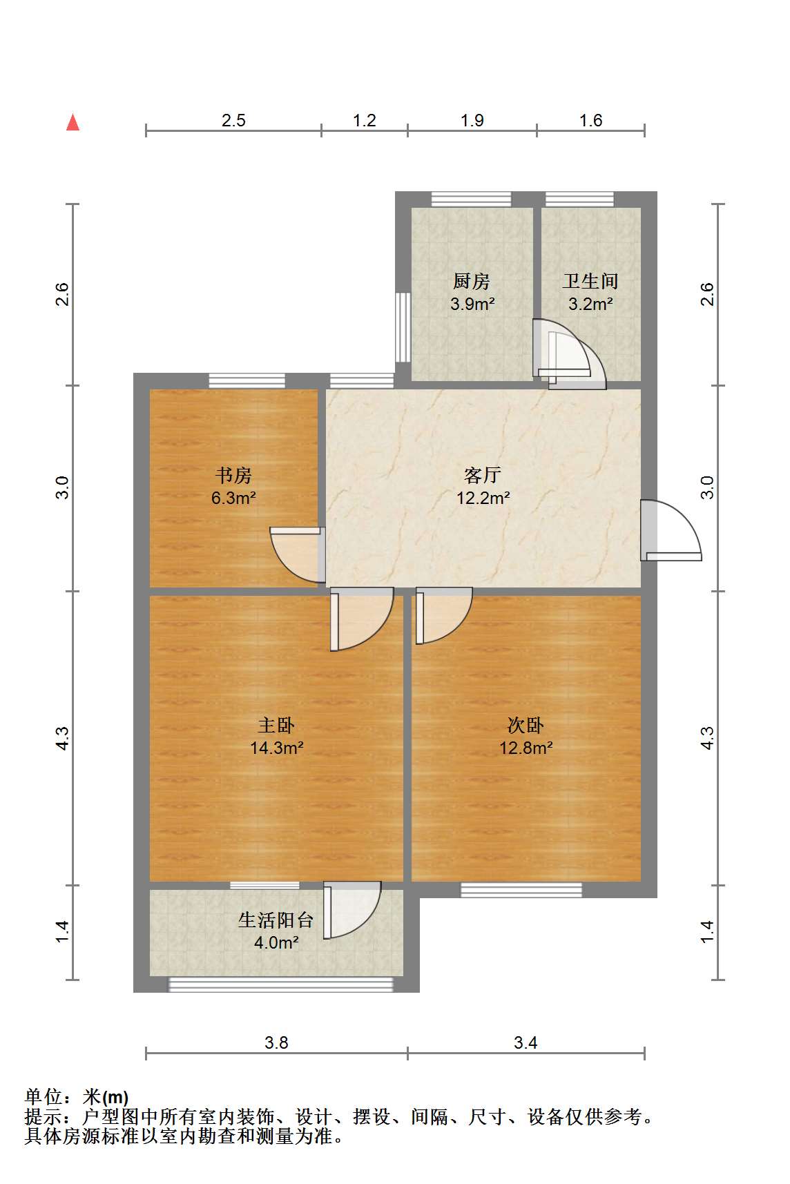 城港新村 3室1厅1卫 71.00m&sup2;