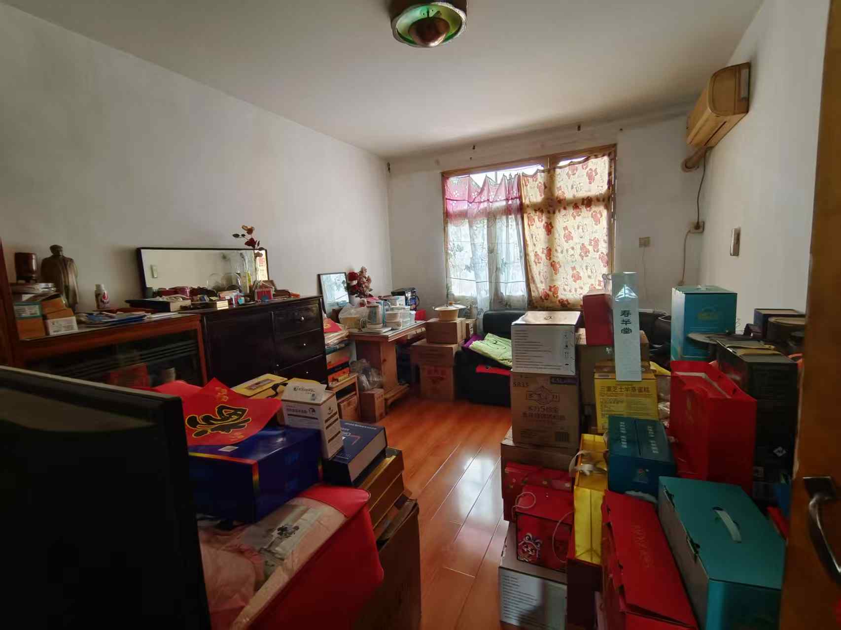 城港新村 3室1厅1卫 71.00m&sup2;