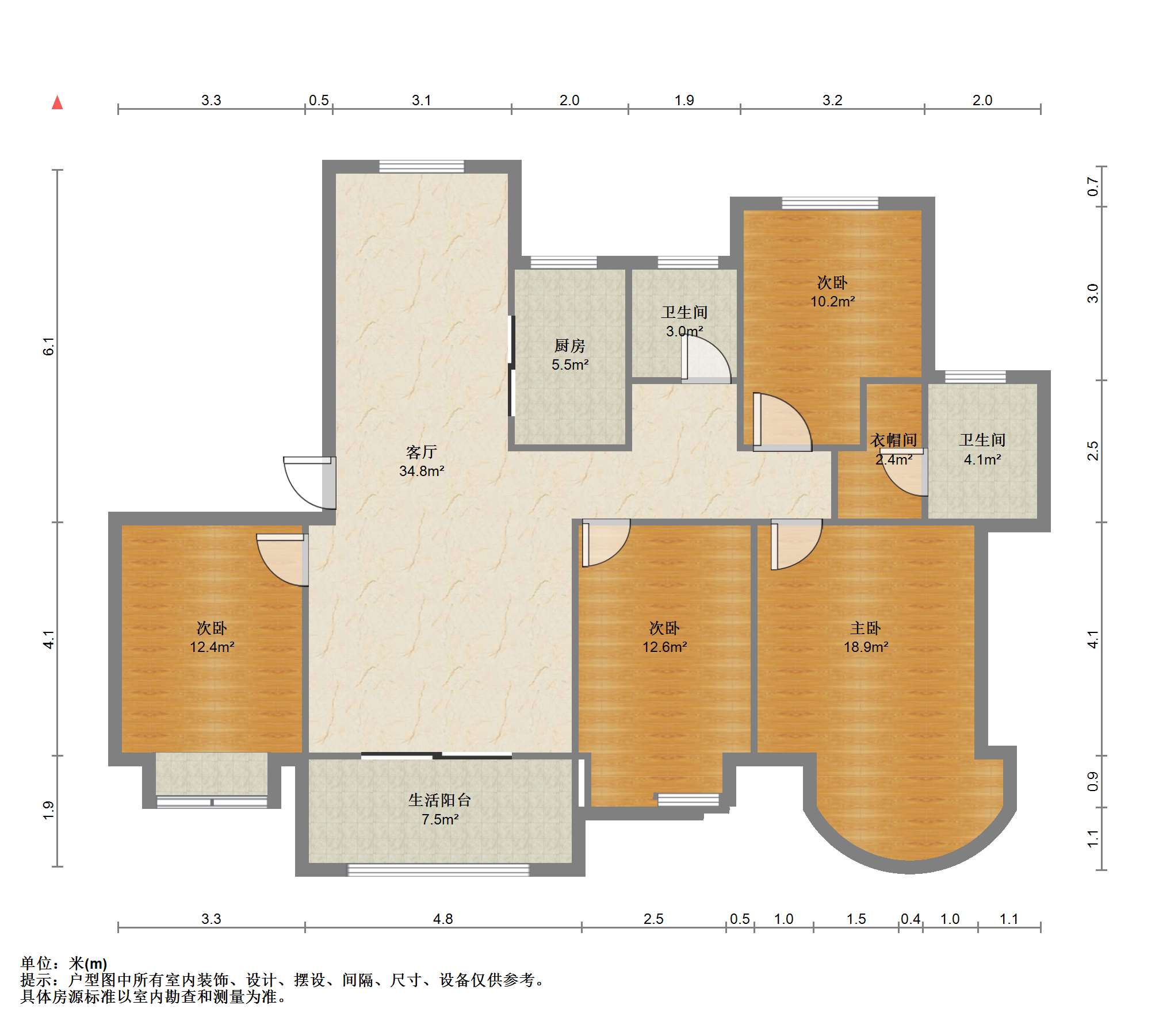 中南世纪花城三期 4室2厅2卫 165.9m&sup2;