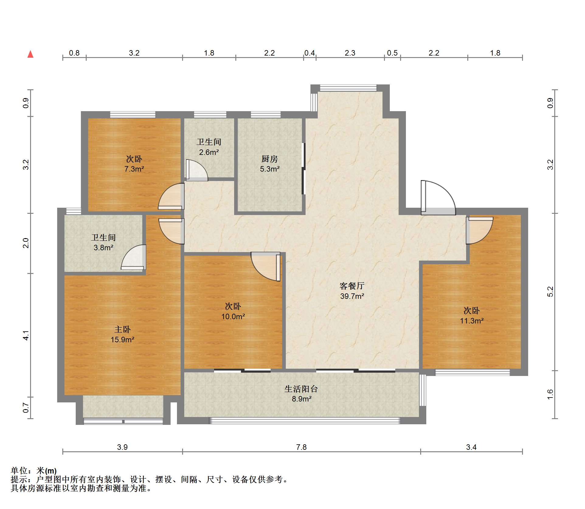 中南漫悦湾 4室2厅2卫 122m&sup2;