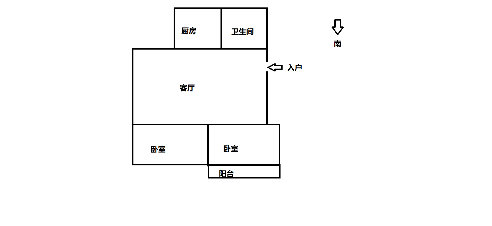 南川园新村 2室1厅1卫 71.25m&sup2;