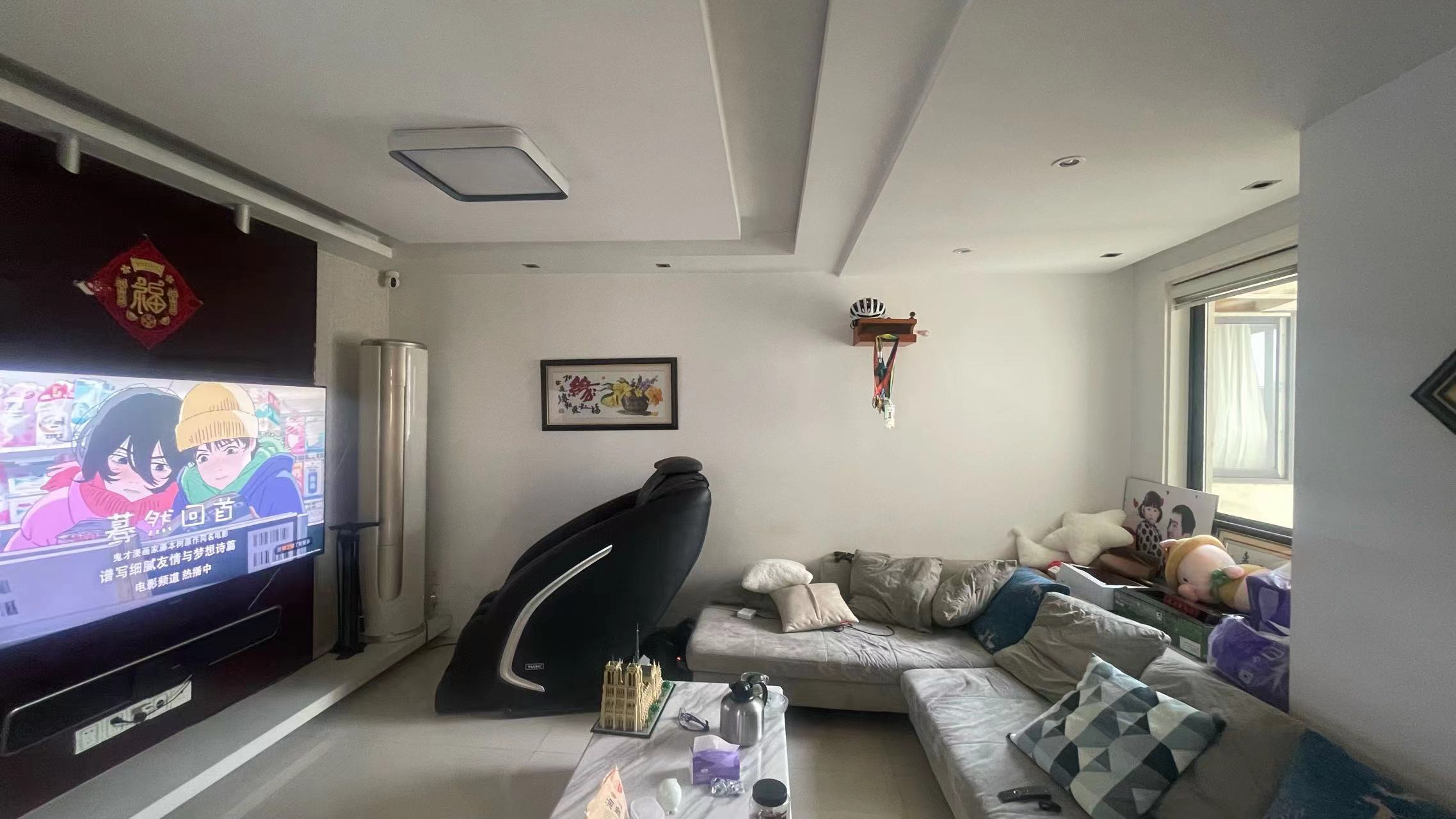 高迪晶城 3室2厅1卫 128.00m&sup2;