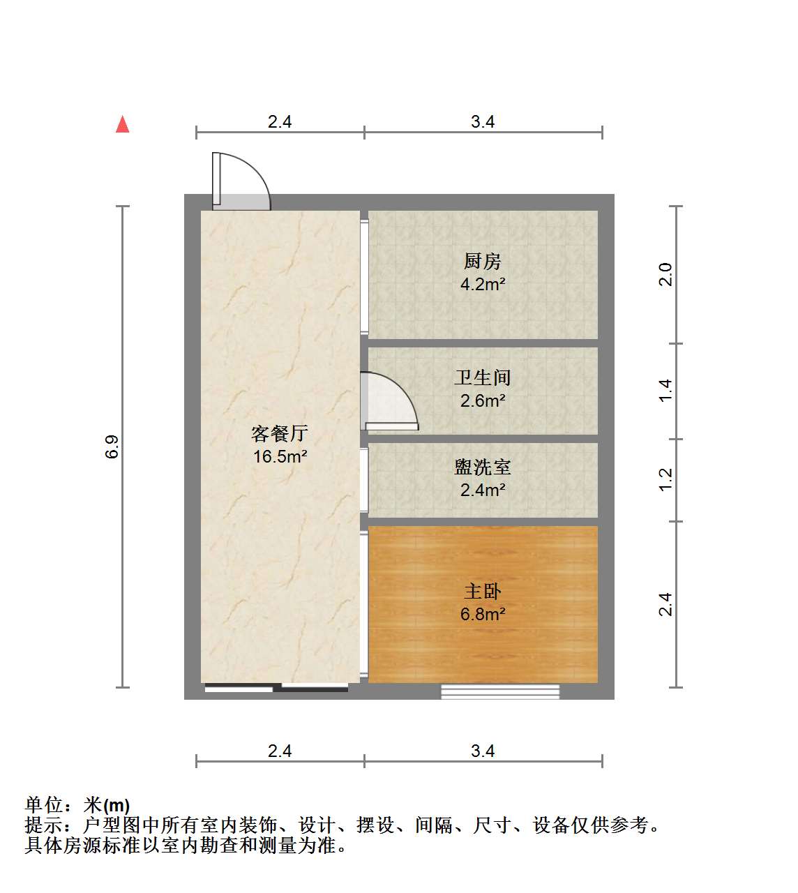 永和大厦 1室1厅1卫 58m²
