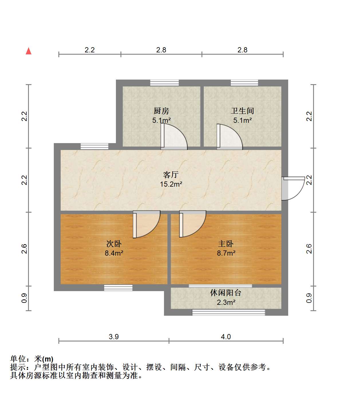 学田东苑 2室1厅1卫 68m&sup2;