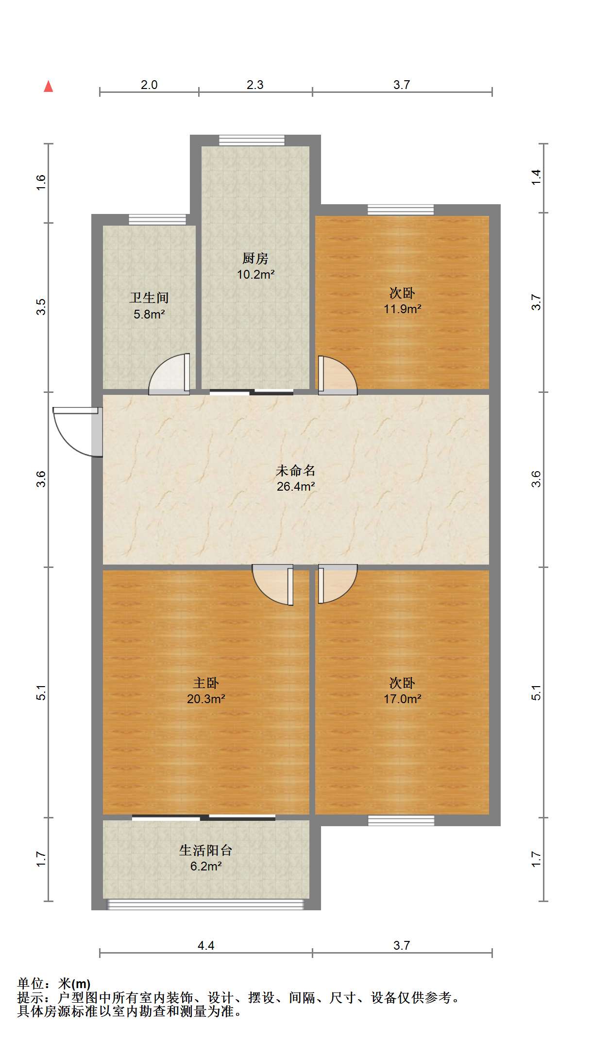 永兴佳园 2室2厅1卫 108m&sup2;