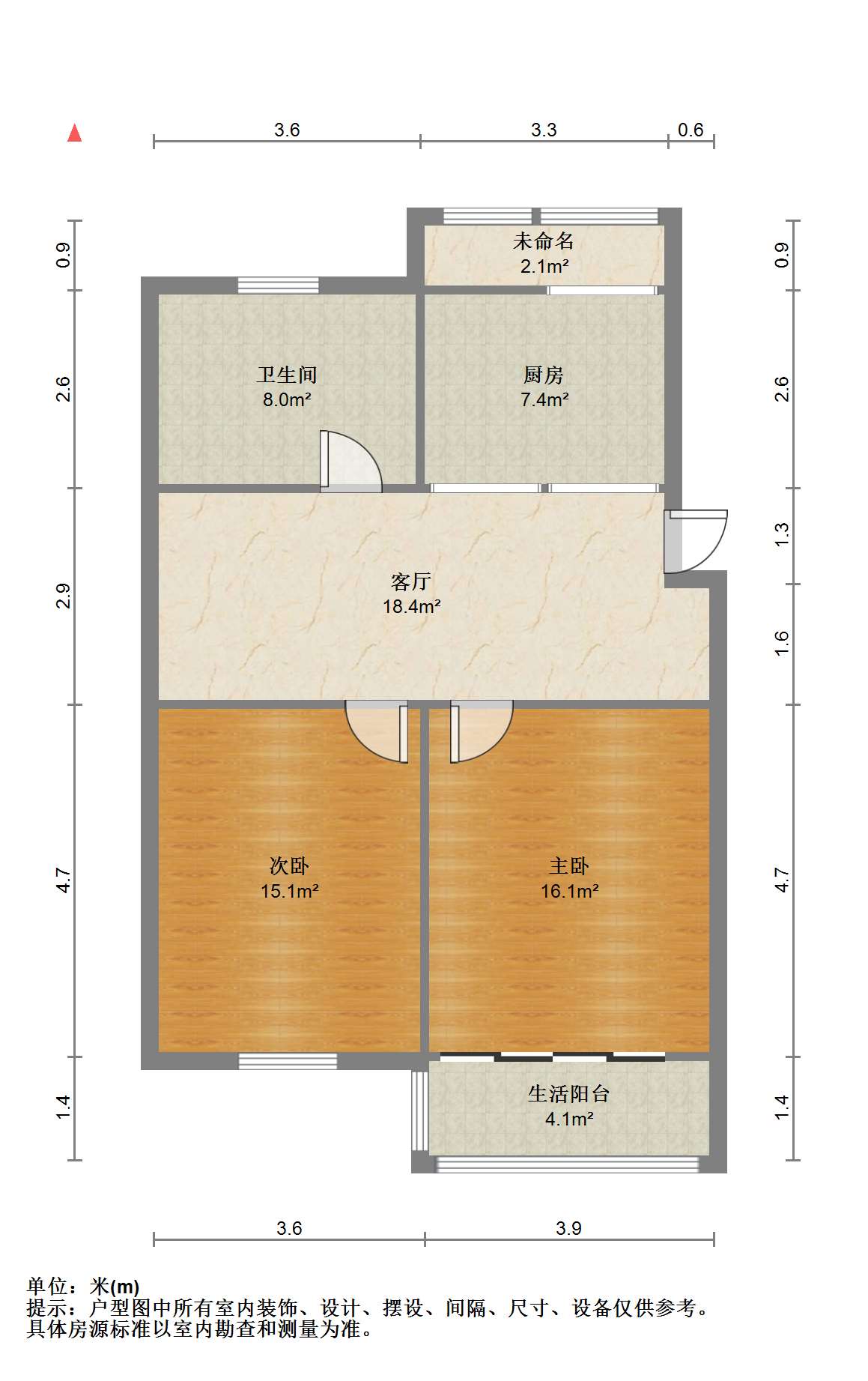 永和花苑 2室1厅1卫 80m²