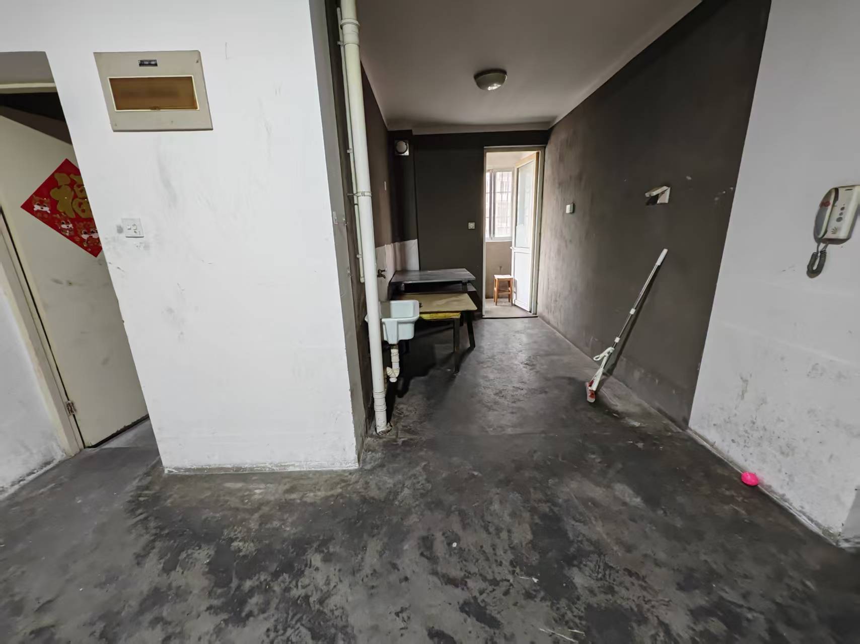 永和花苑 2室1厅1卫 80m²