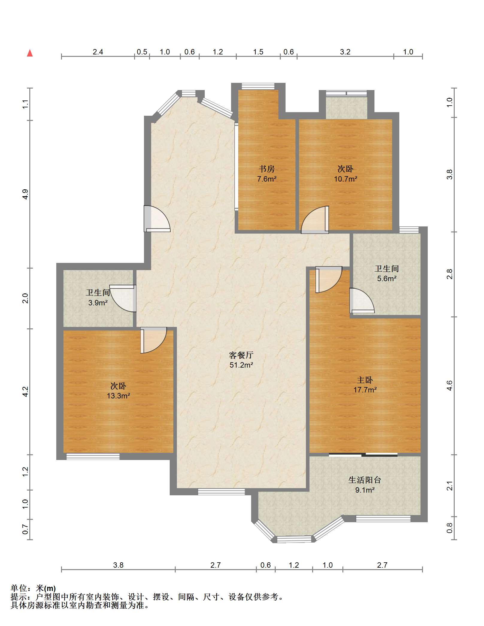 军山花园 5室3厅3卫 219.54m²