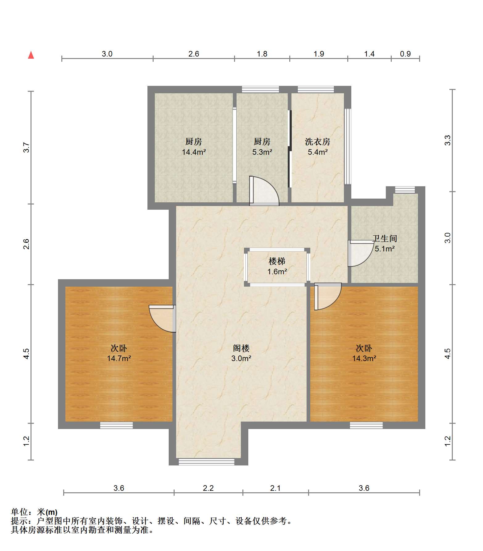 军山花园 5室3厅3卫 219.54m²