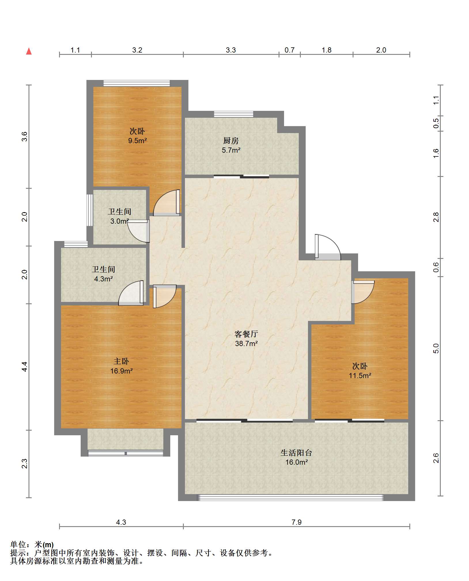 远创东樾 3室2厅2卫 125m&sup2;