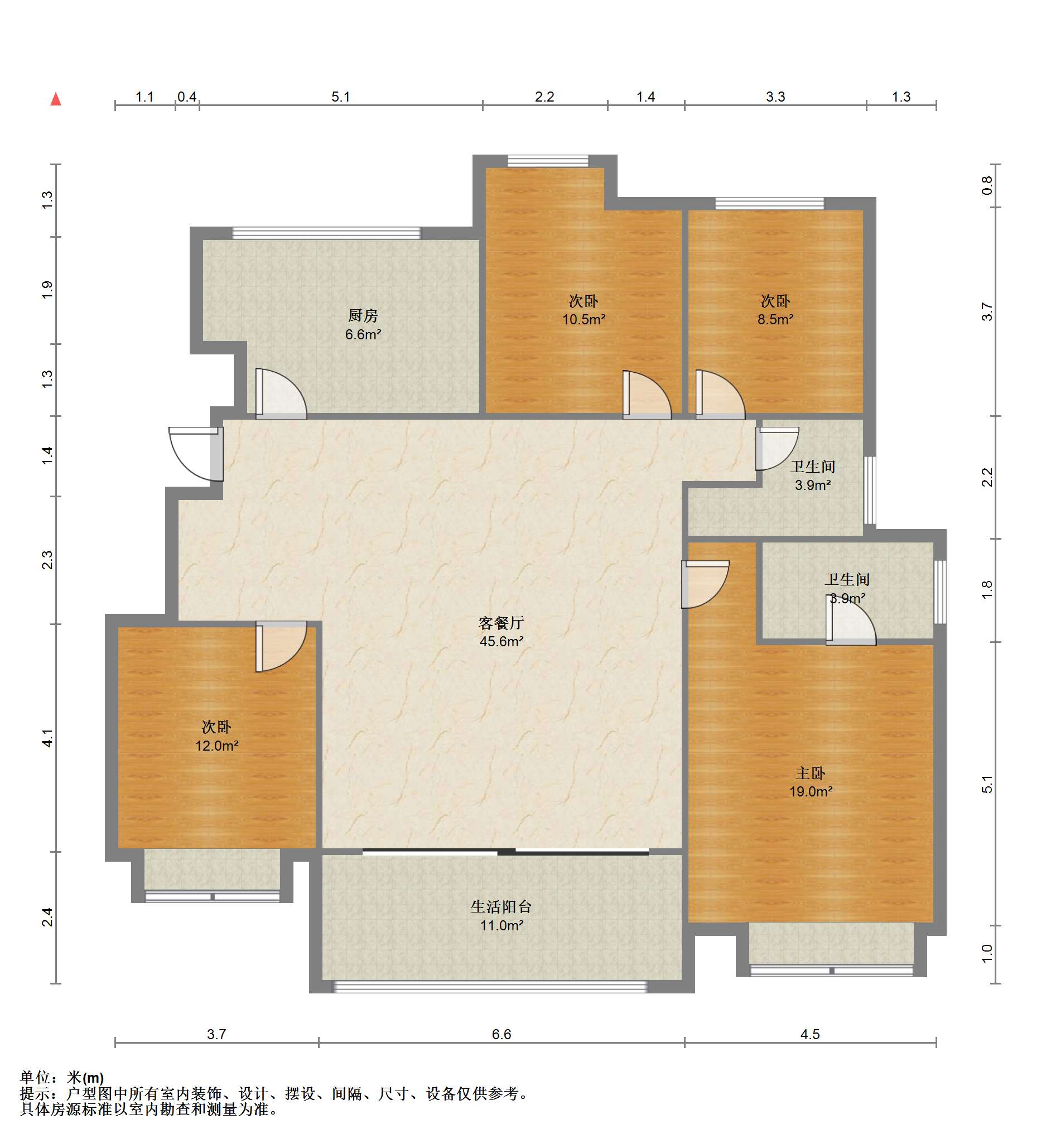 万科翡翠公园 4室2厅2卫 138.62m&sup2;